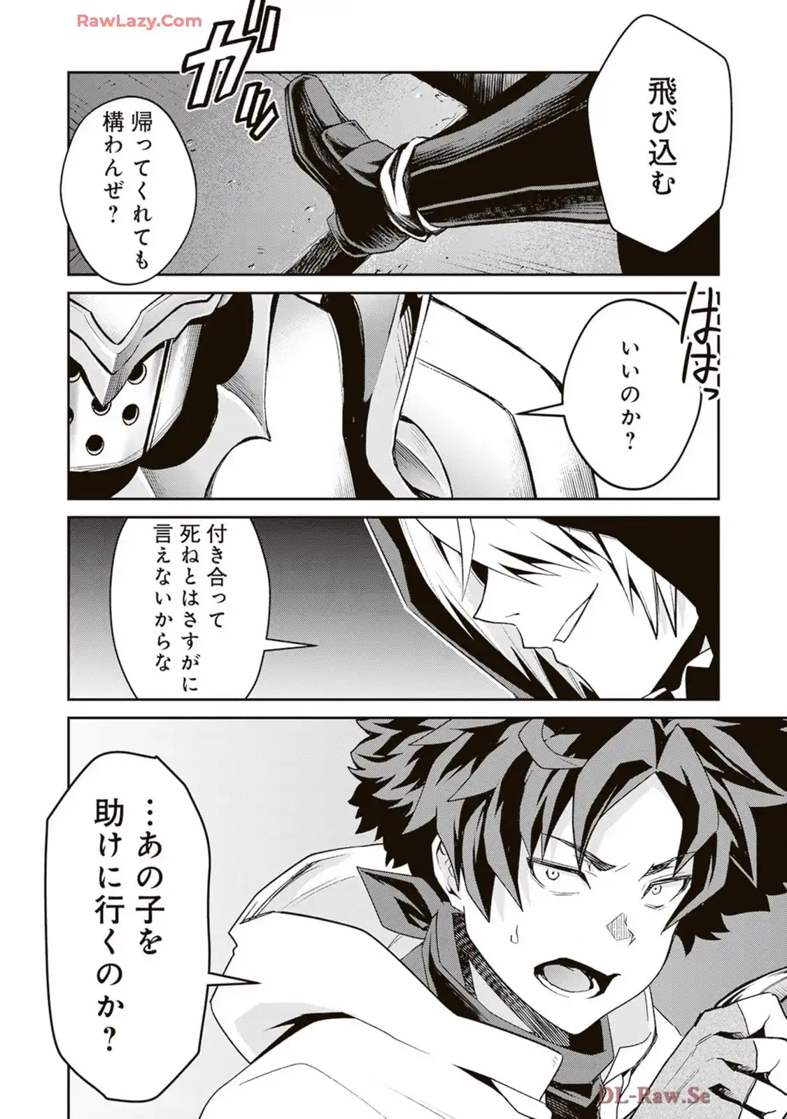 P38