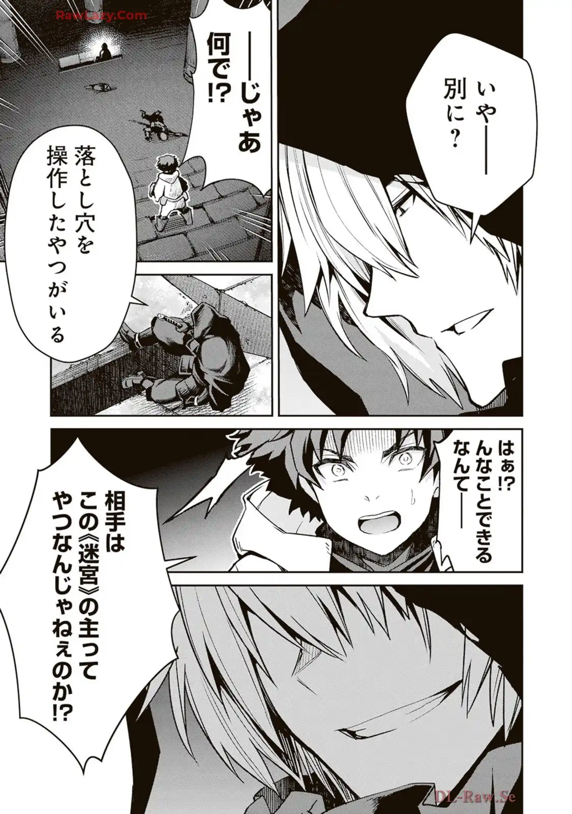 P39