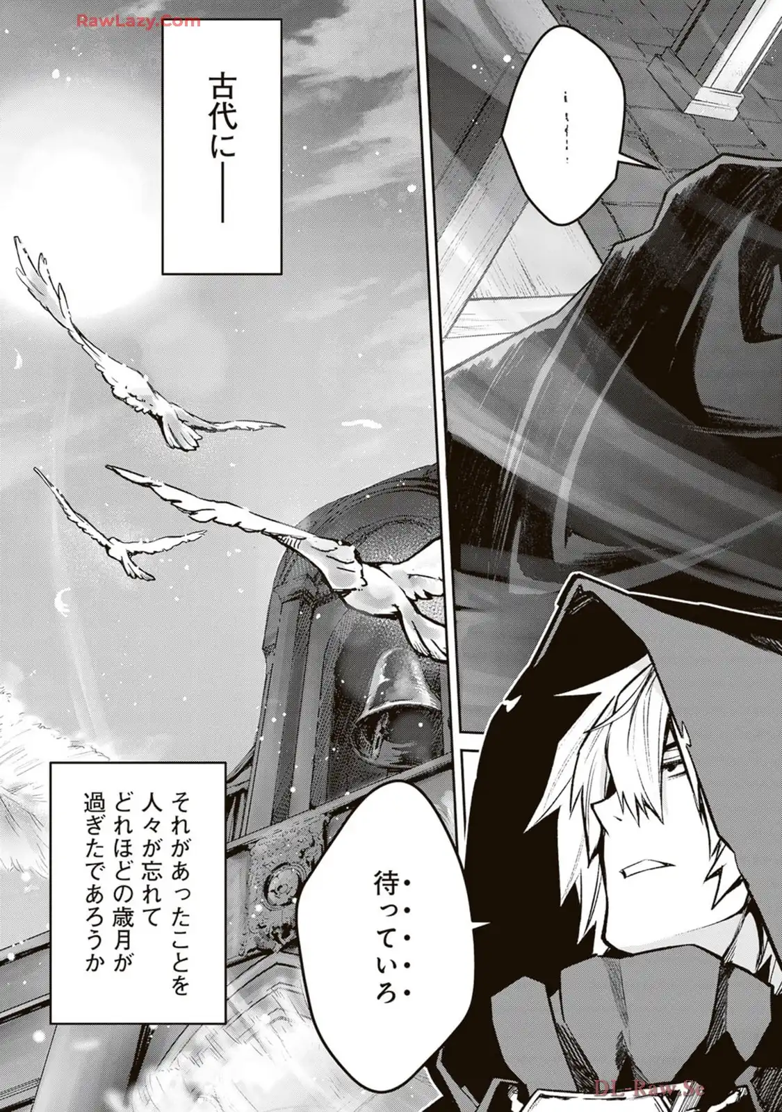 P49