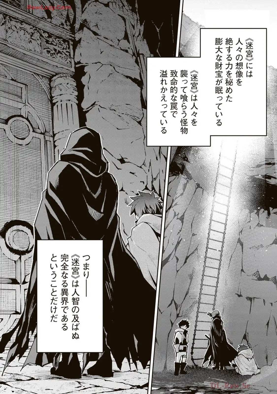 P52