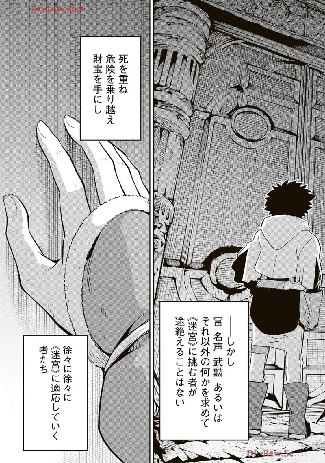 P53