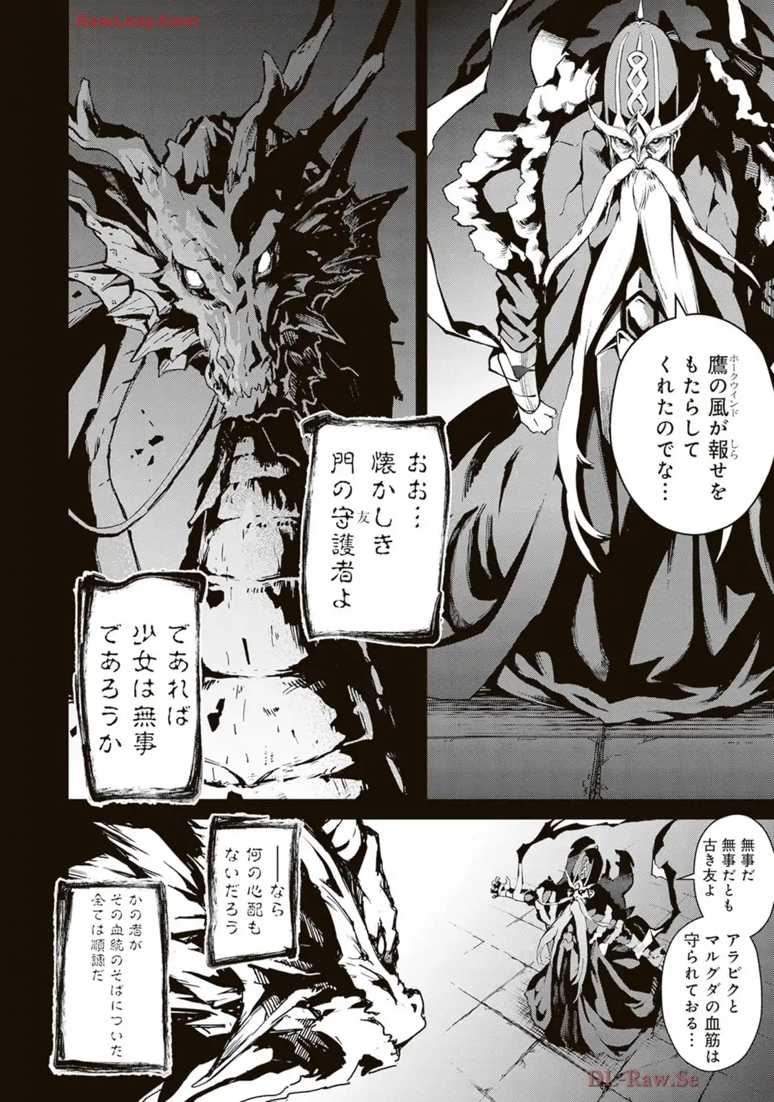 P56