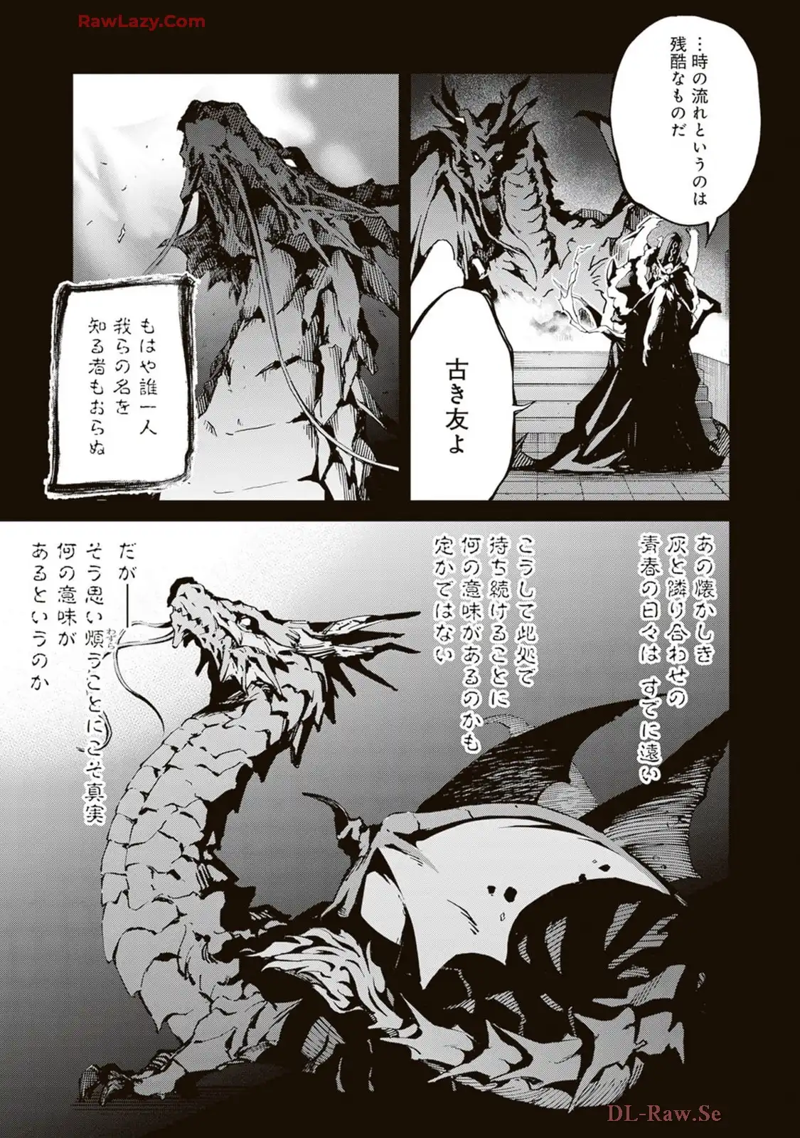 P59