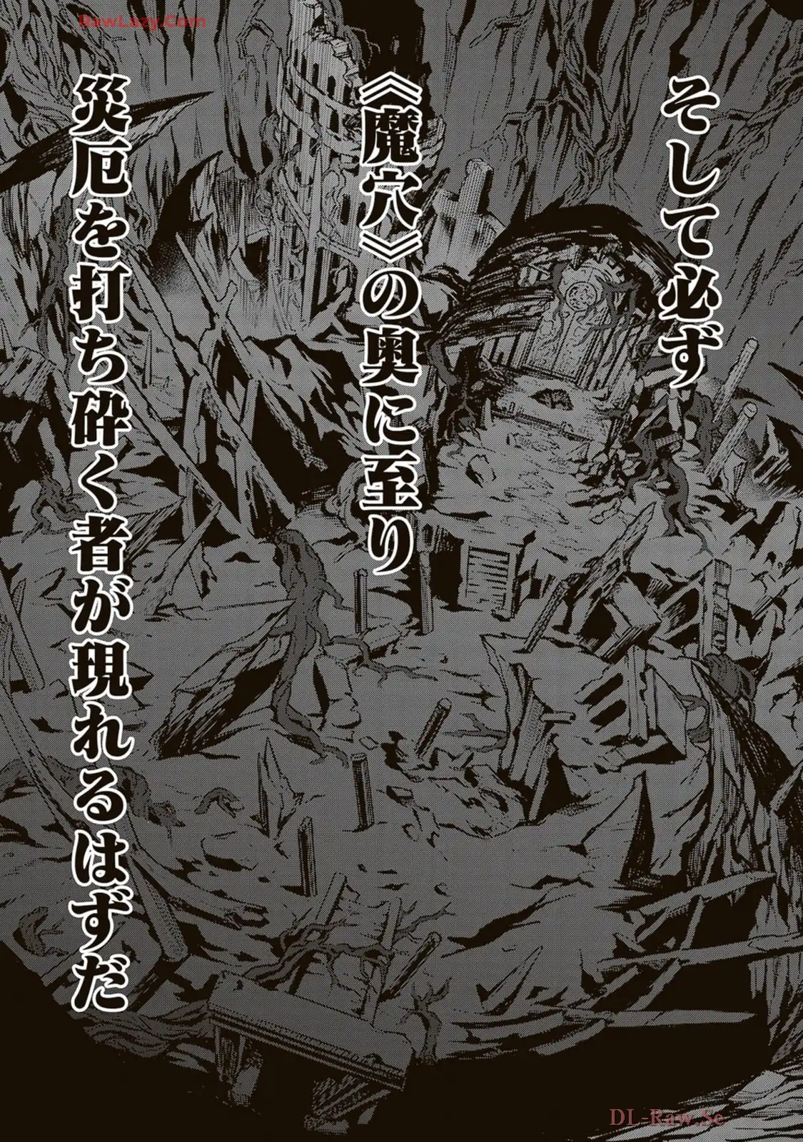 P61