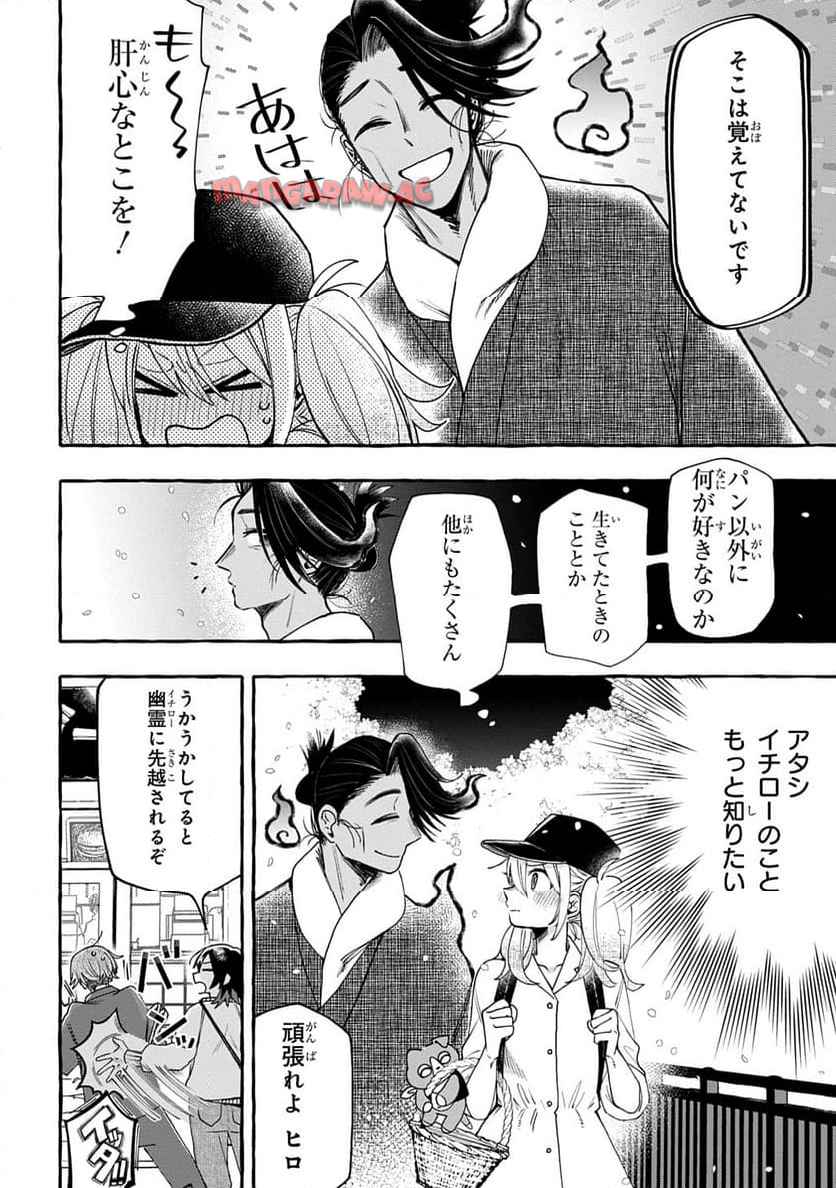 P36
