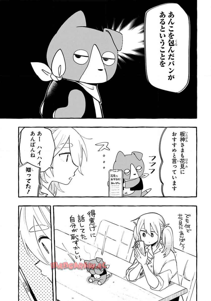 P5
