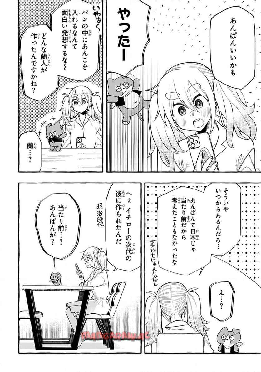 P6