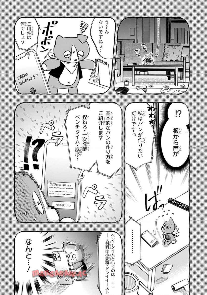 P36