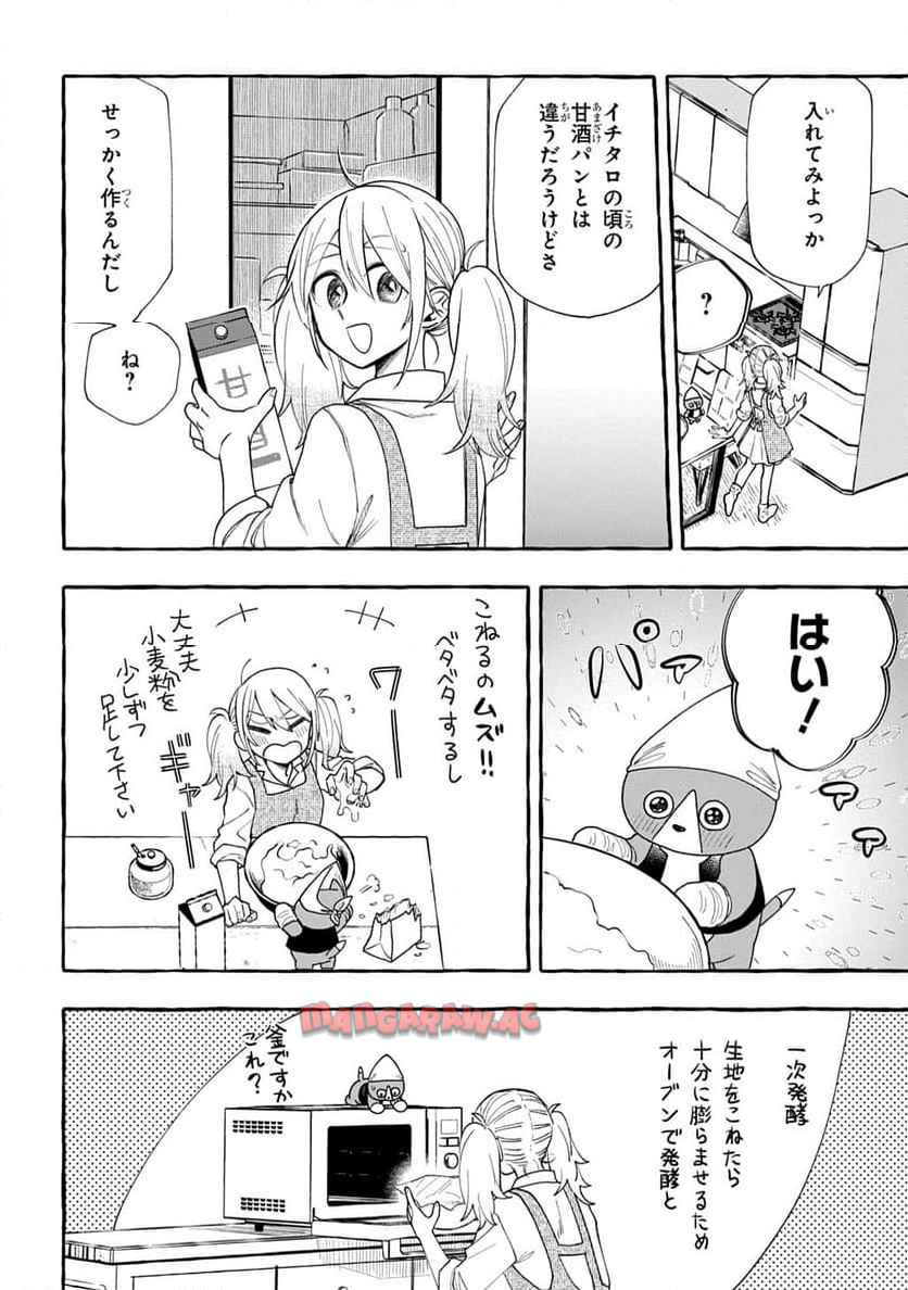 P40