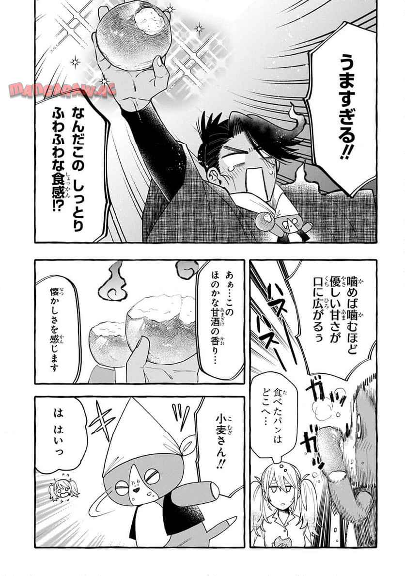 P51