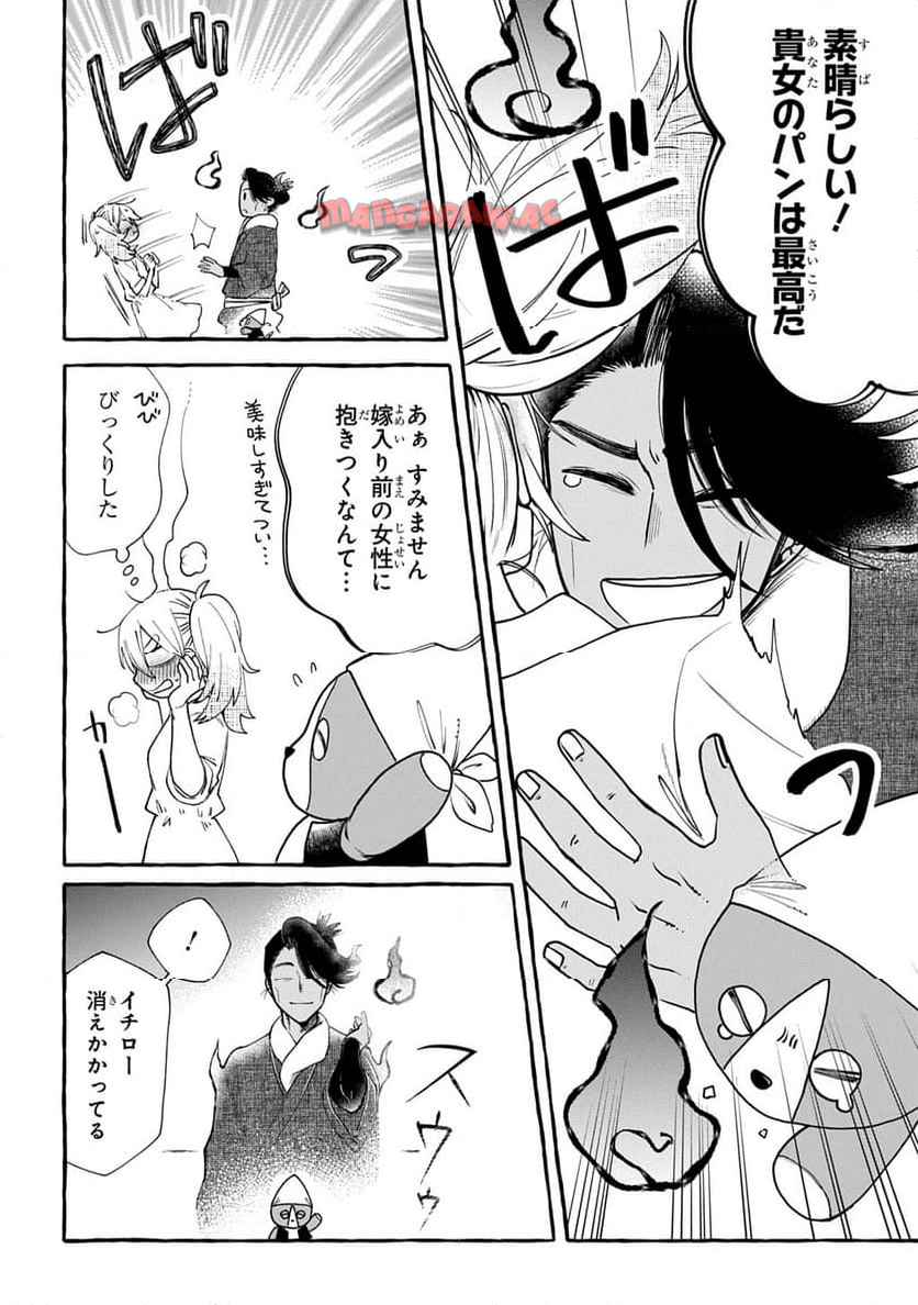 P52