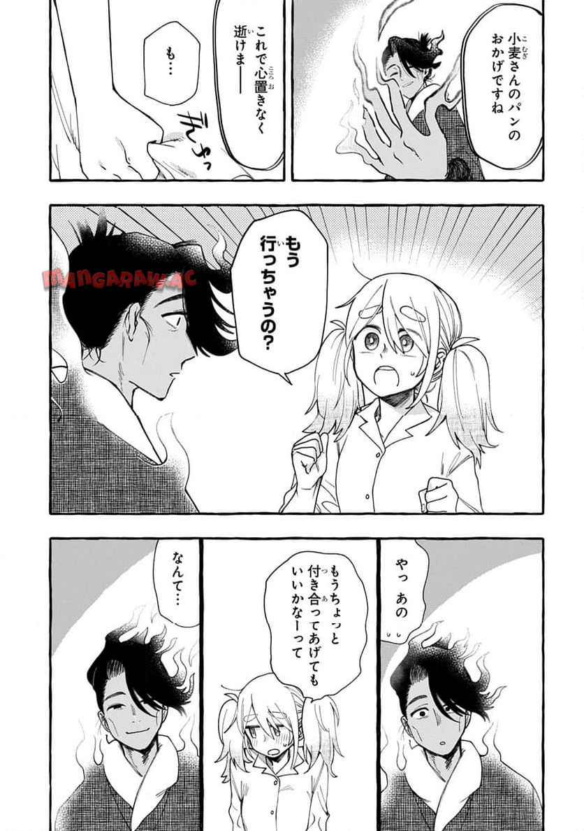 P53