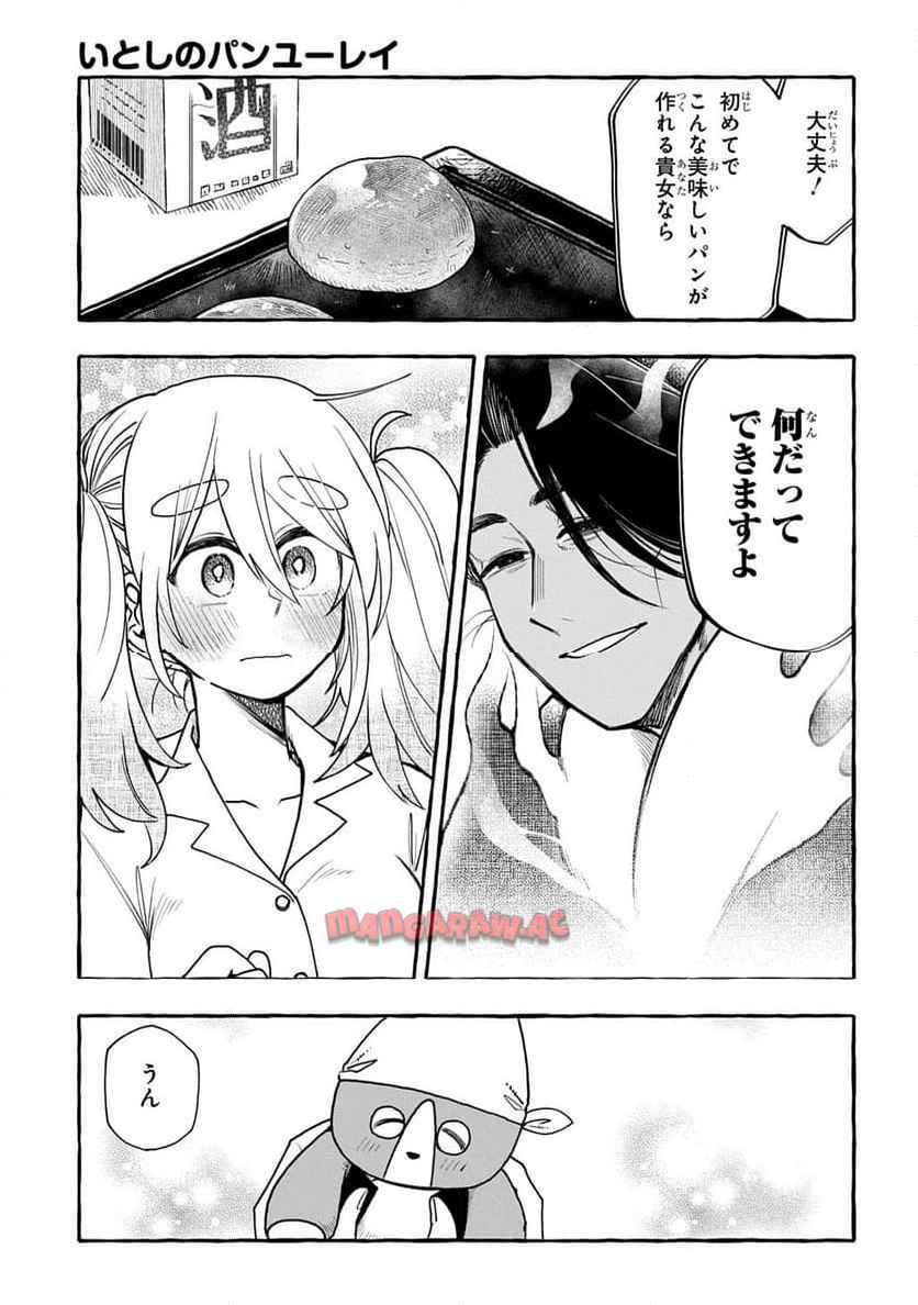 P55