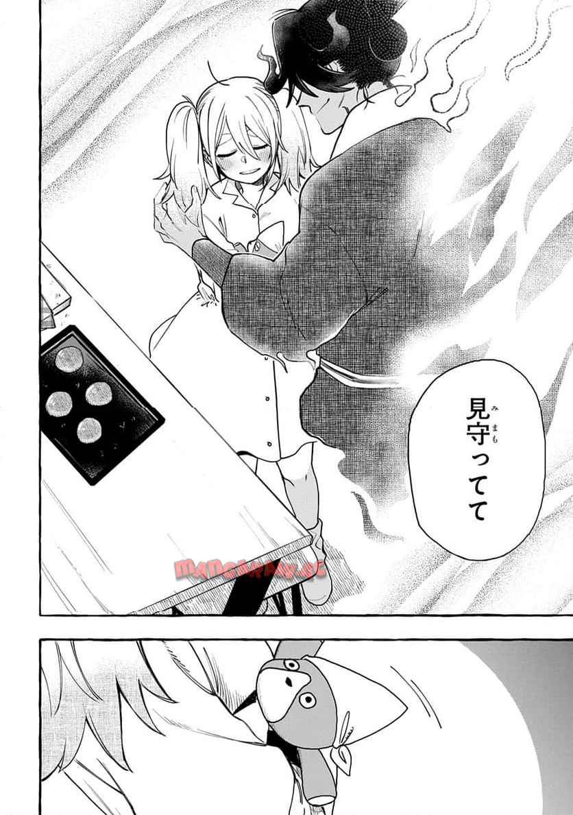 P56