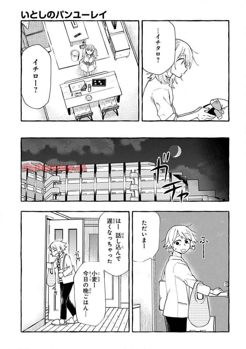 P57
