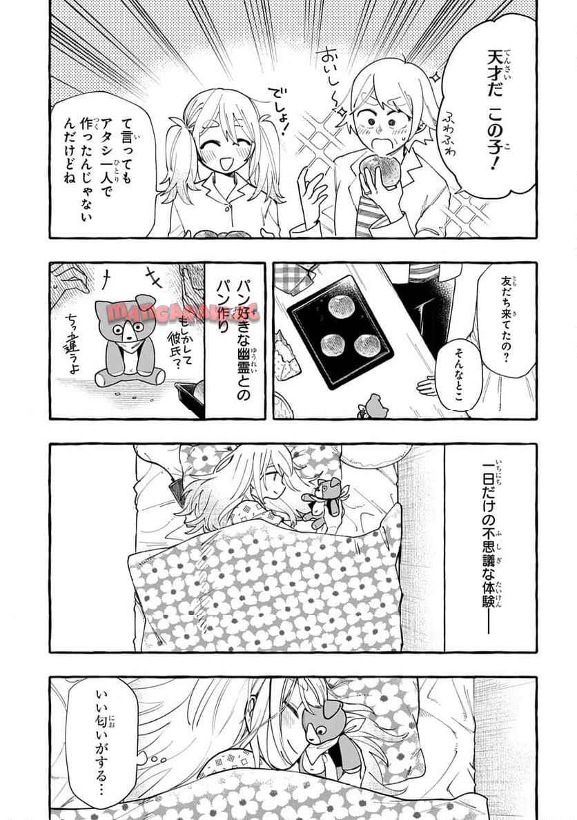 P59