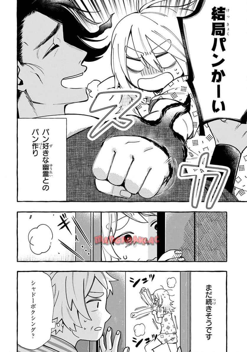 P64