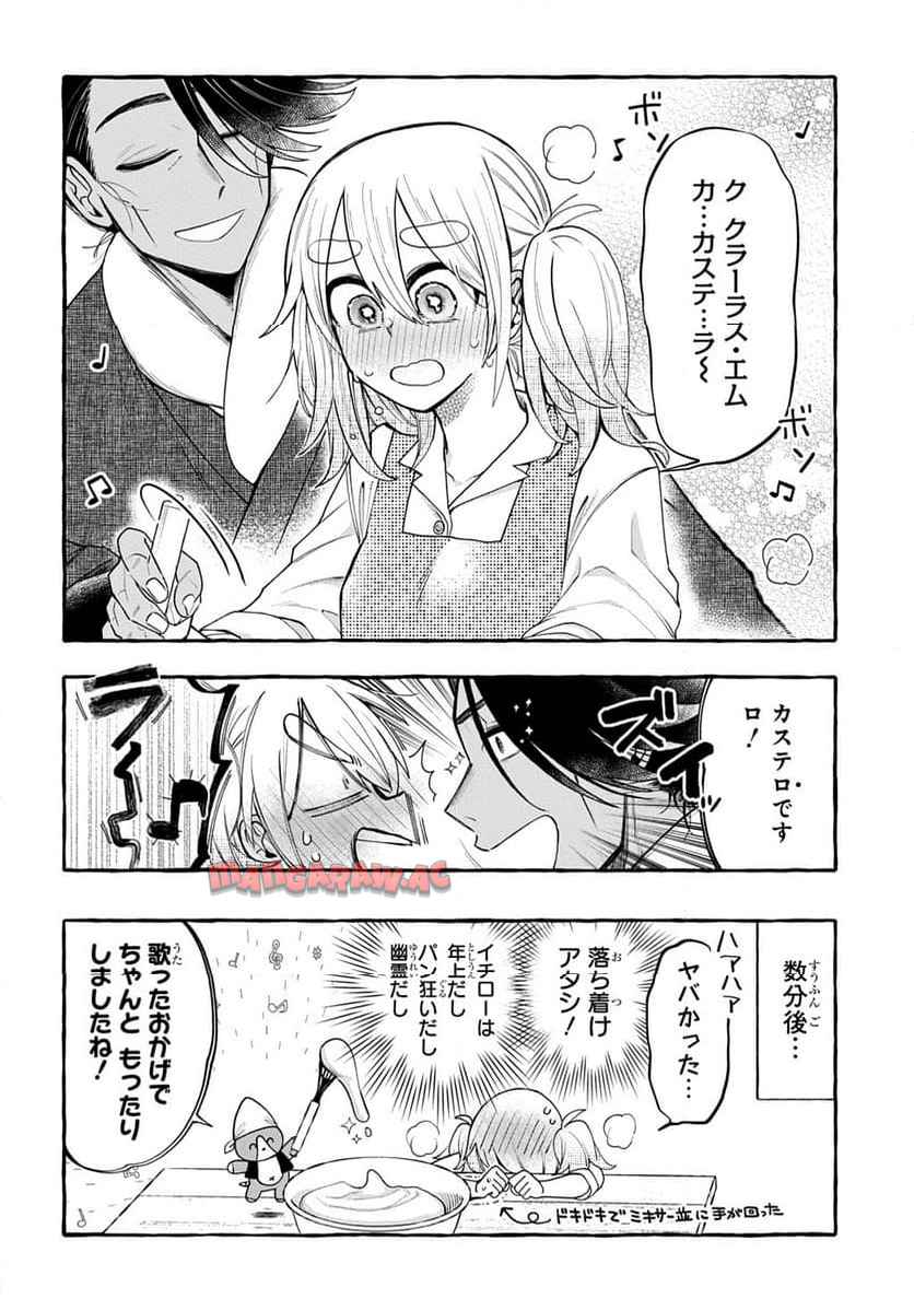 P22