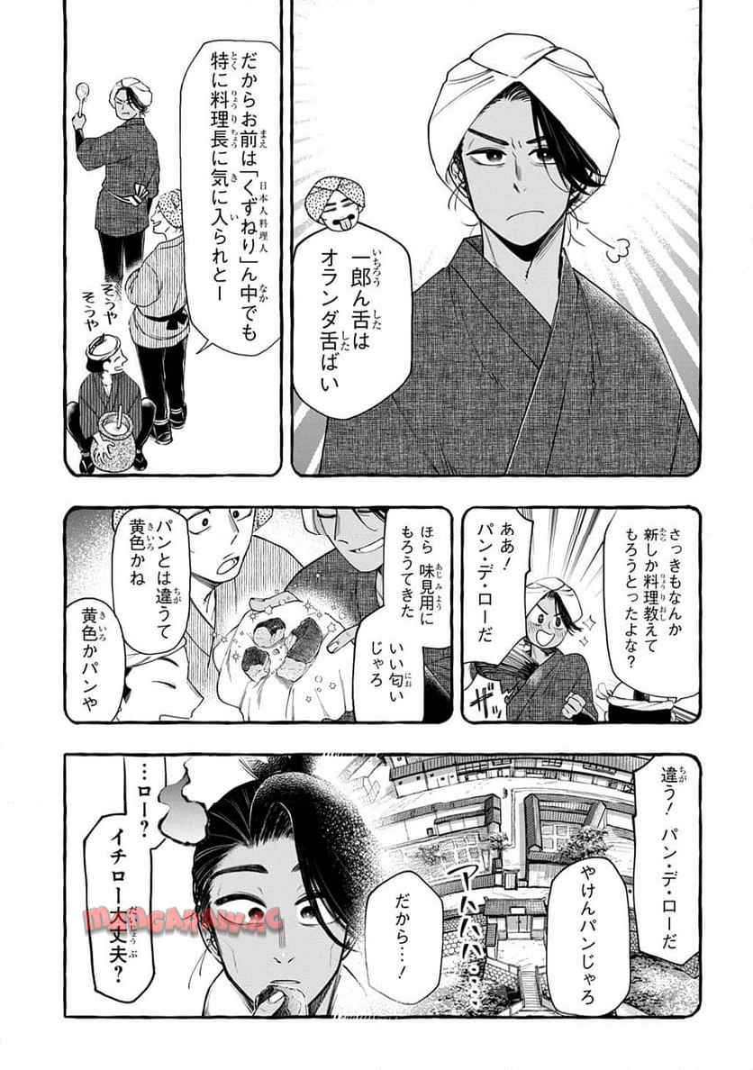 P29