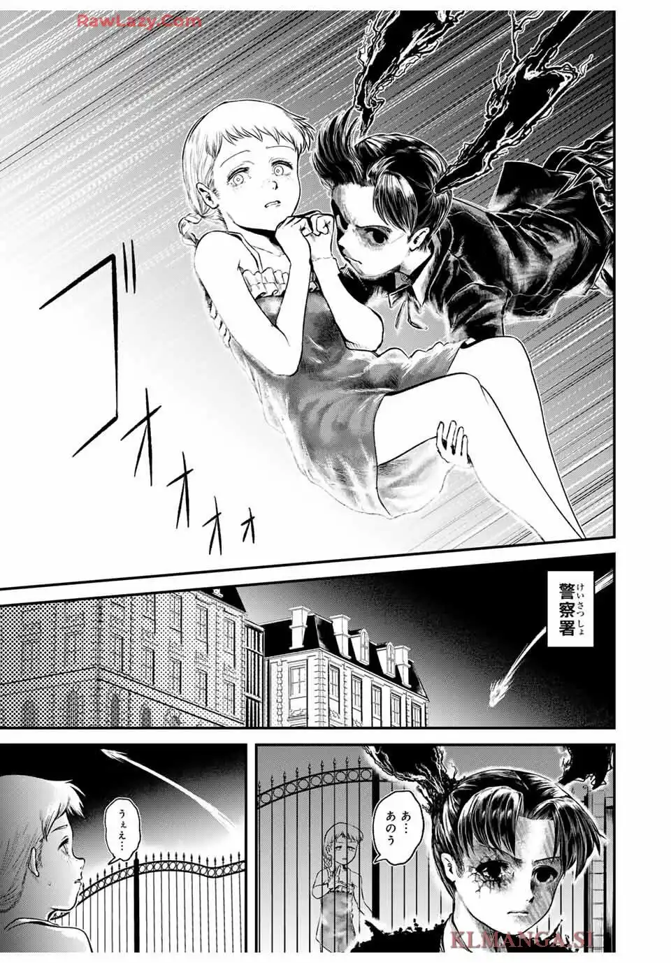 P33