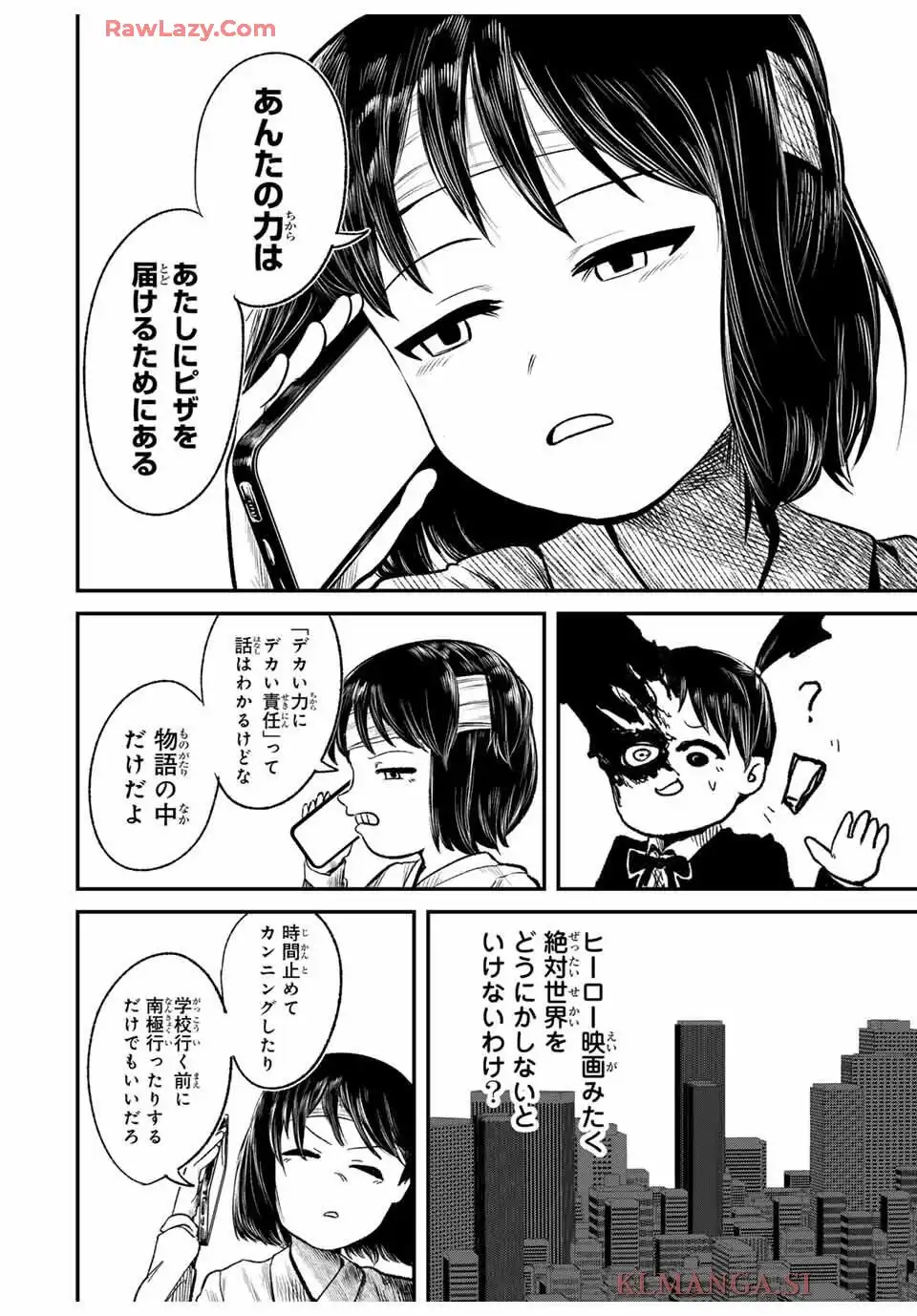 P42