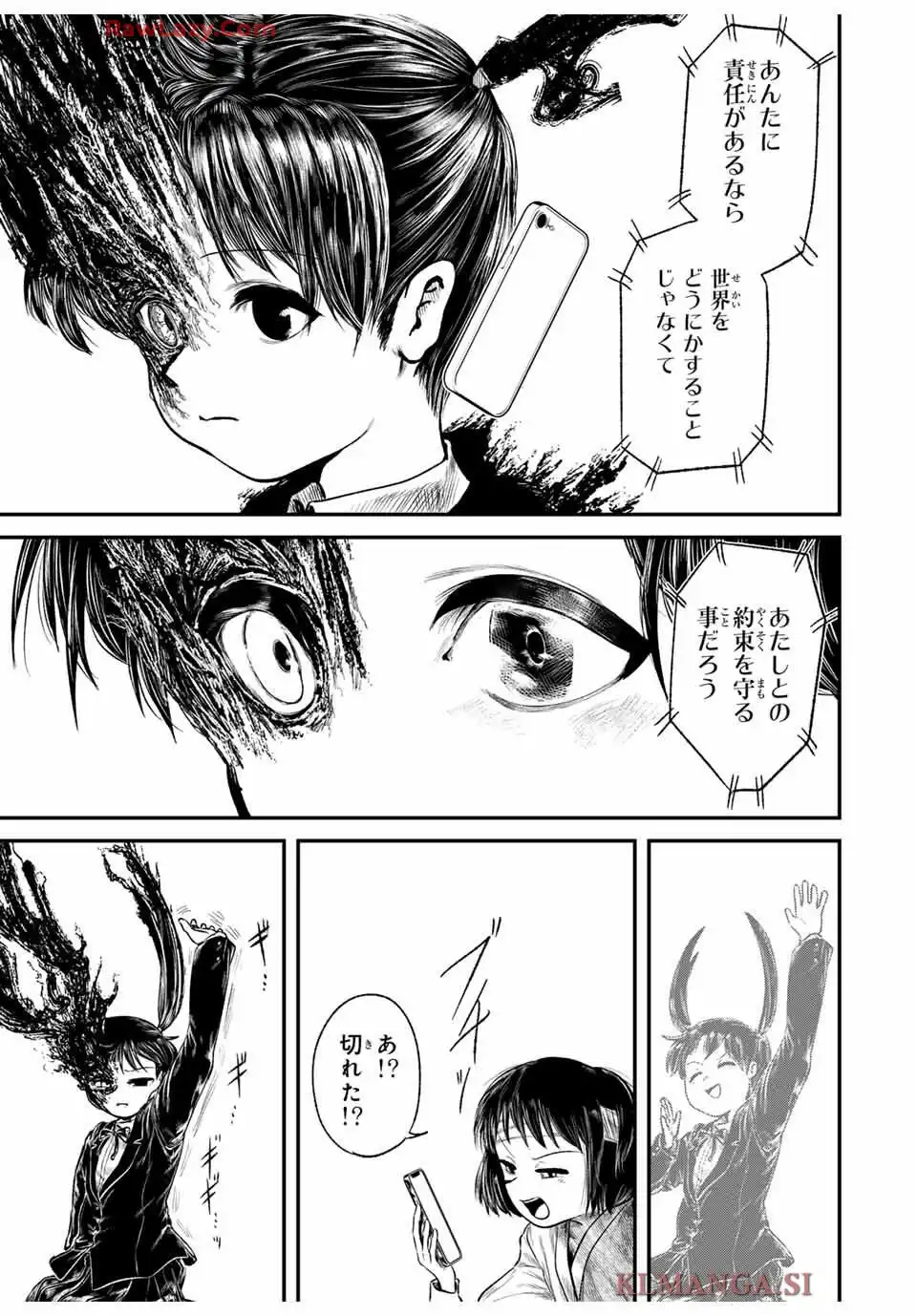 P43