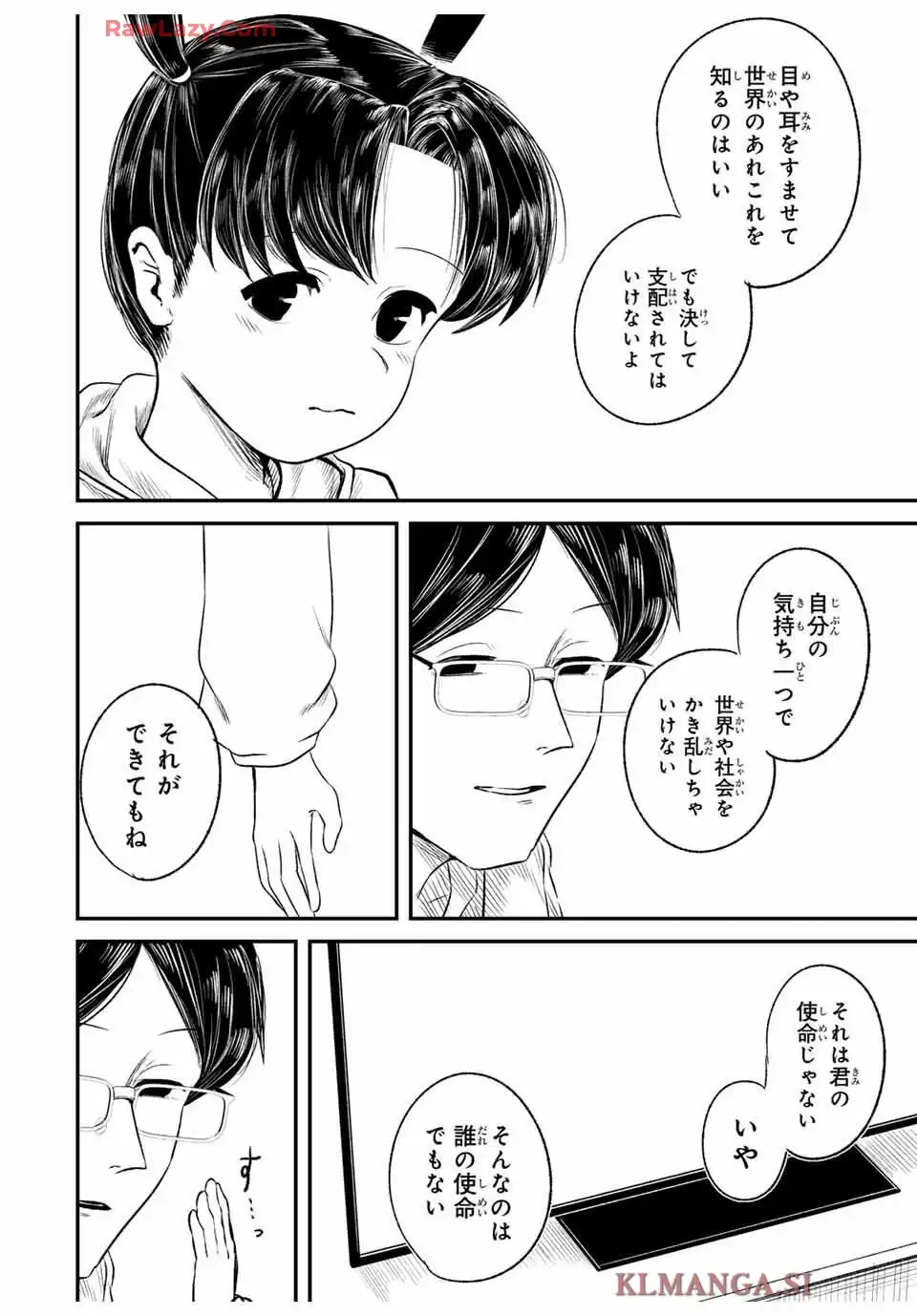 P48