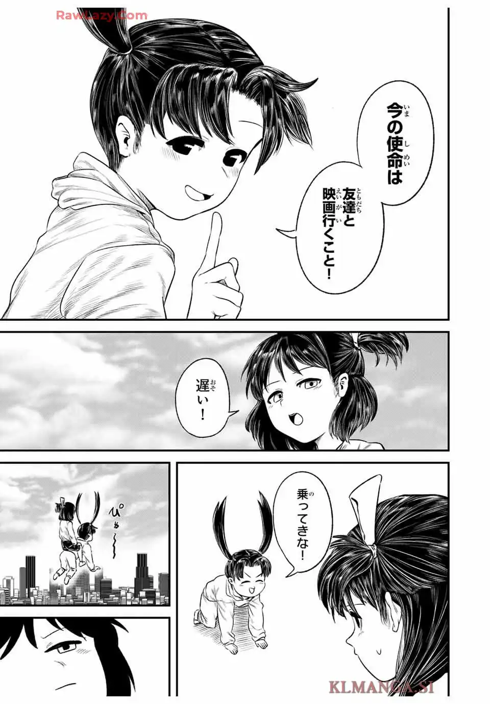 P49