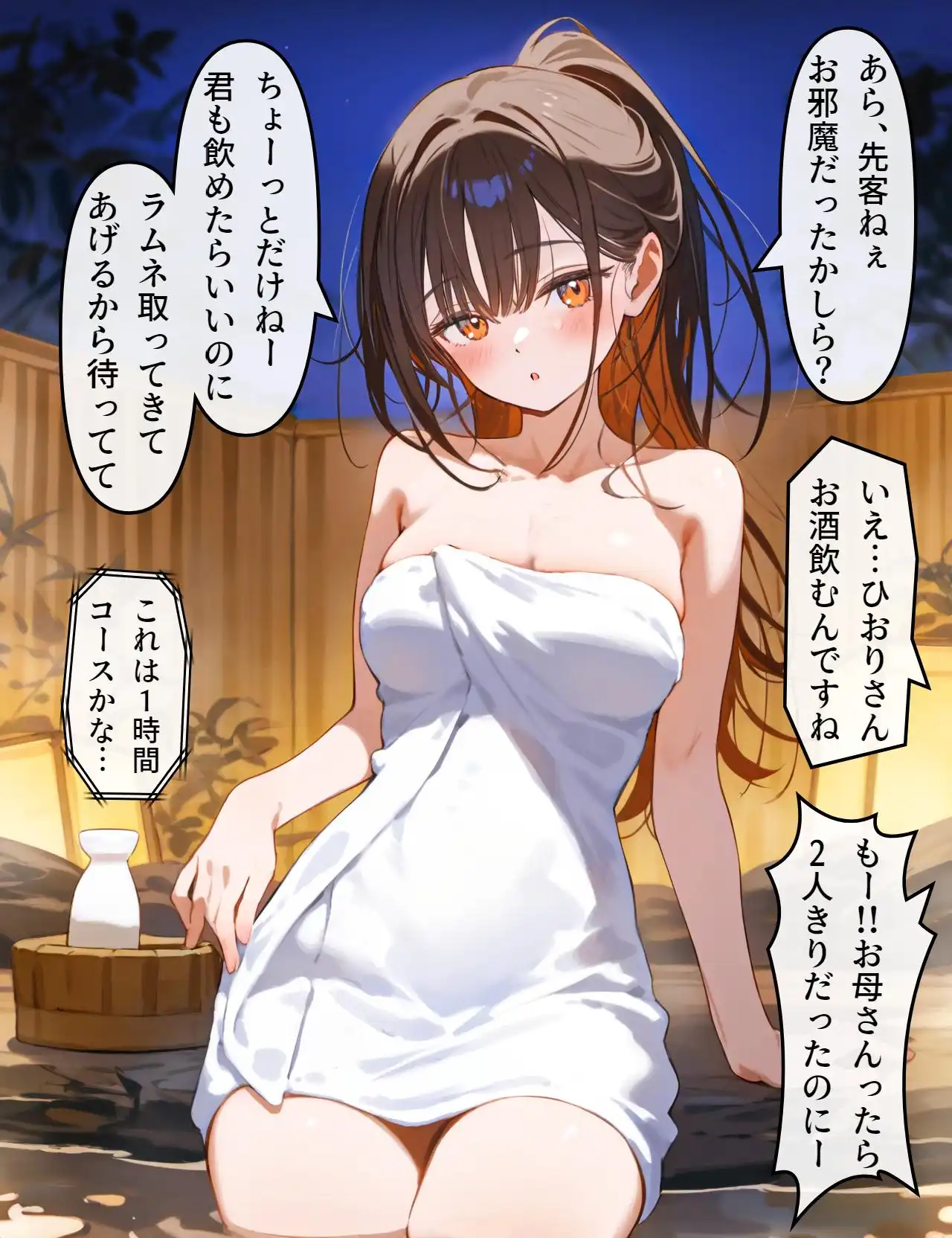 P23