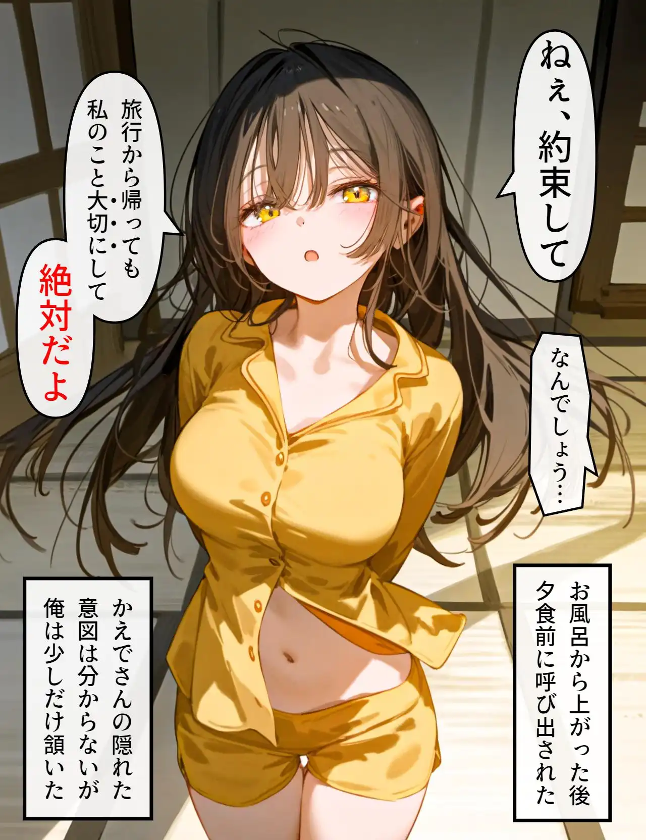 P24