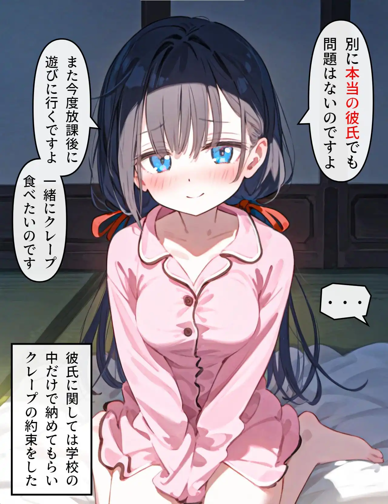 P27