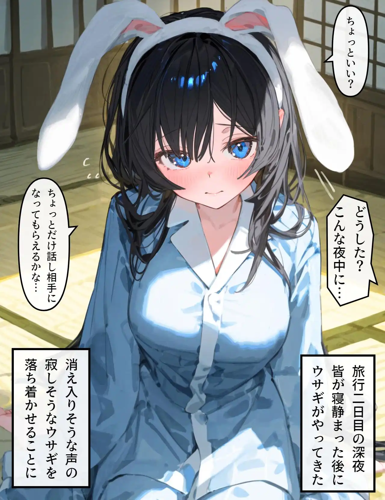 P28