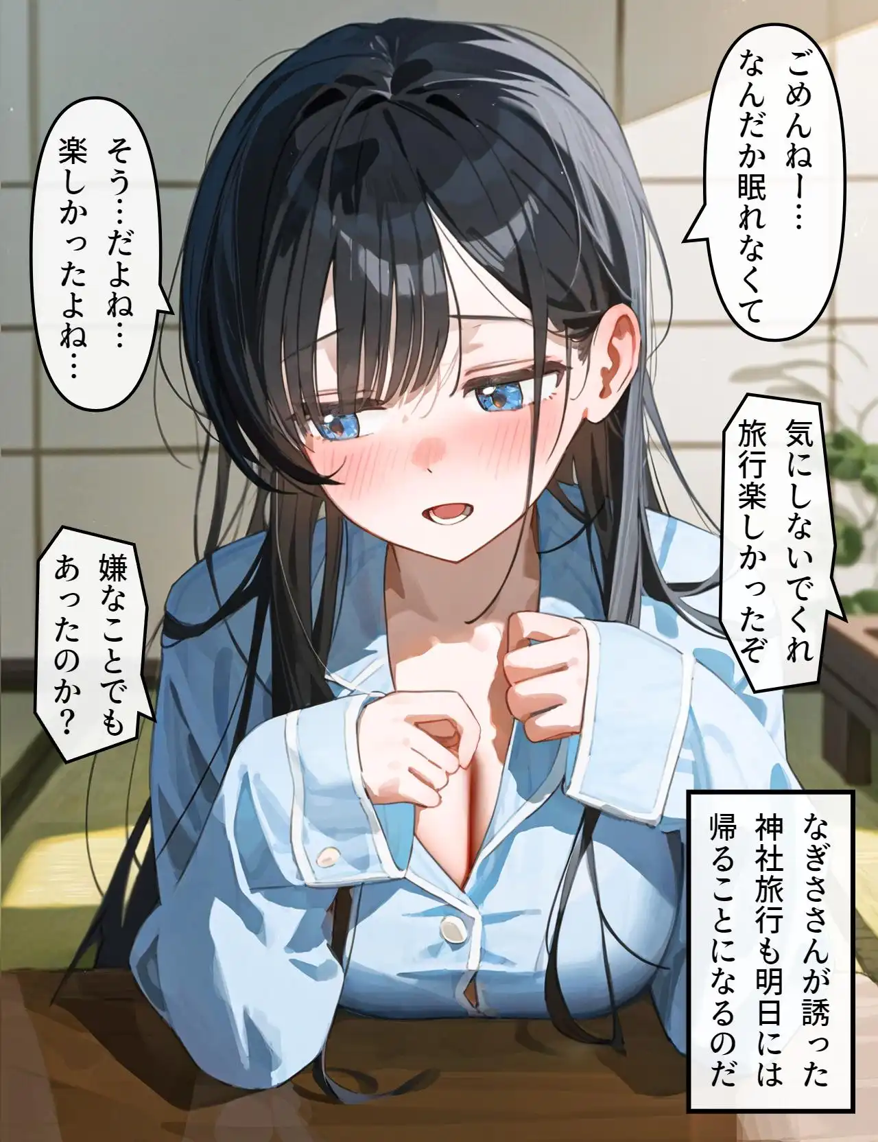 P29