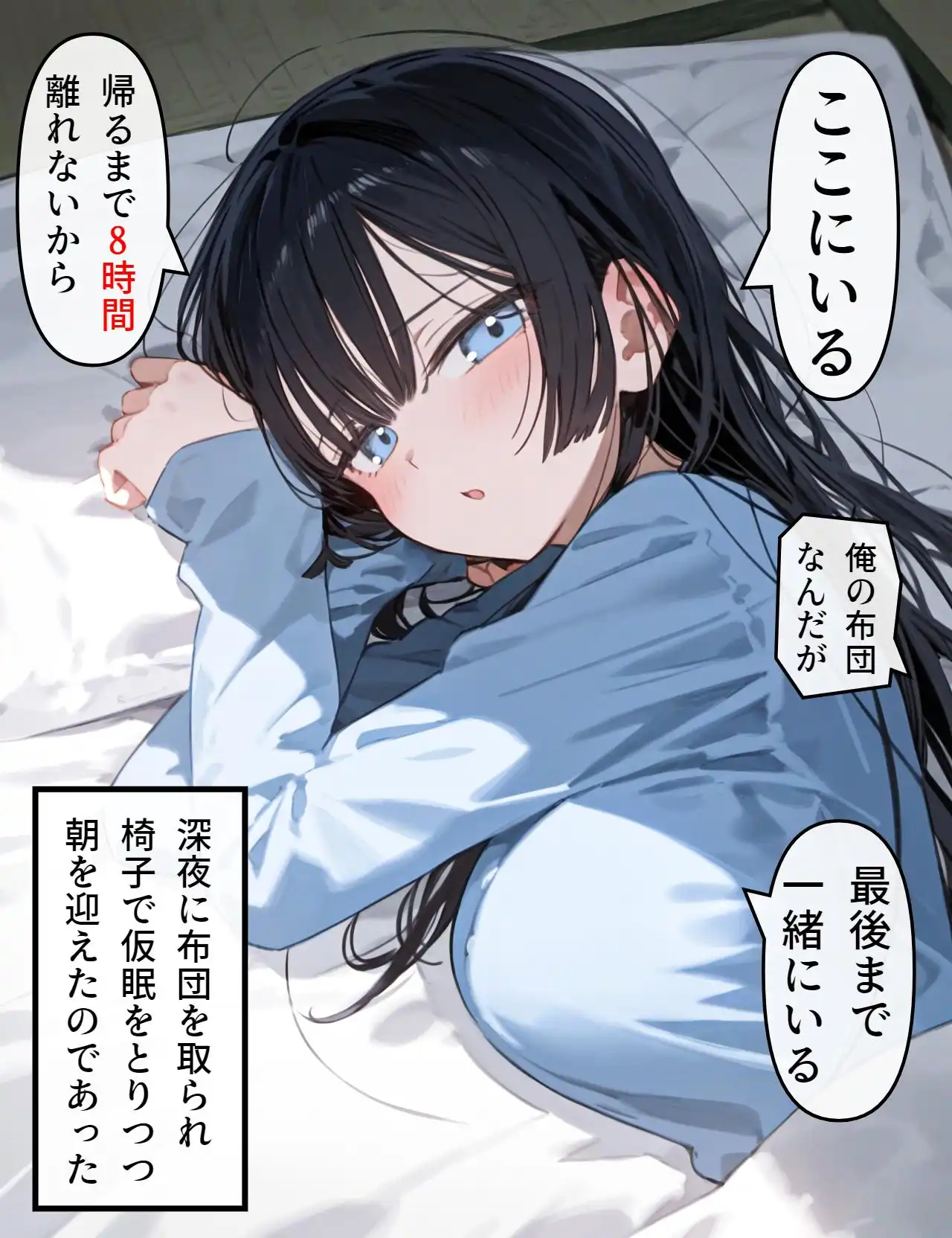 P31