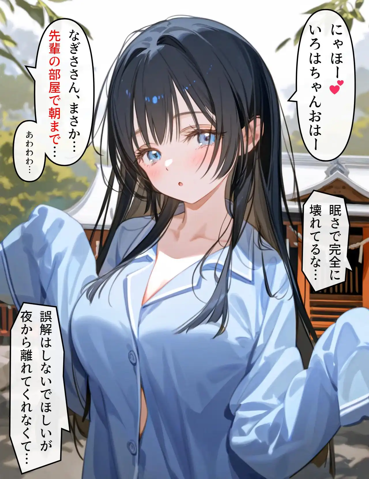 P33