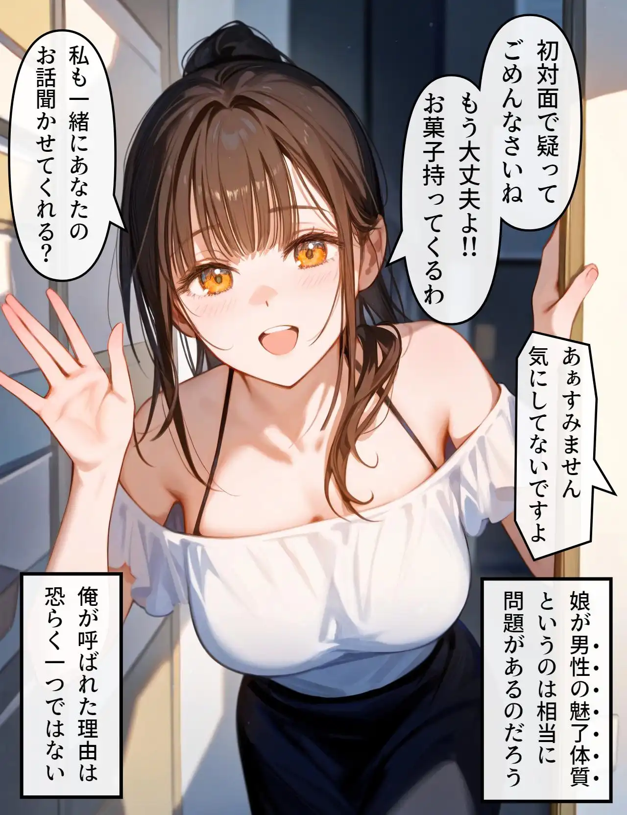 P40