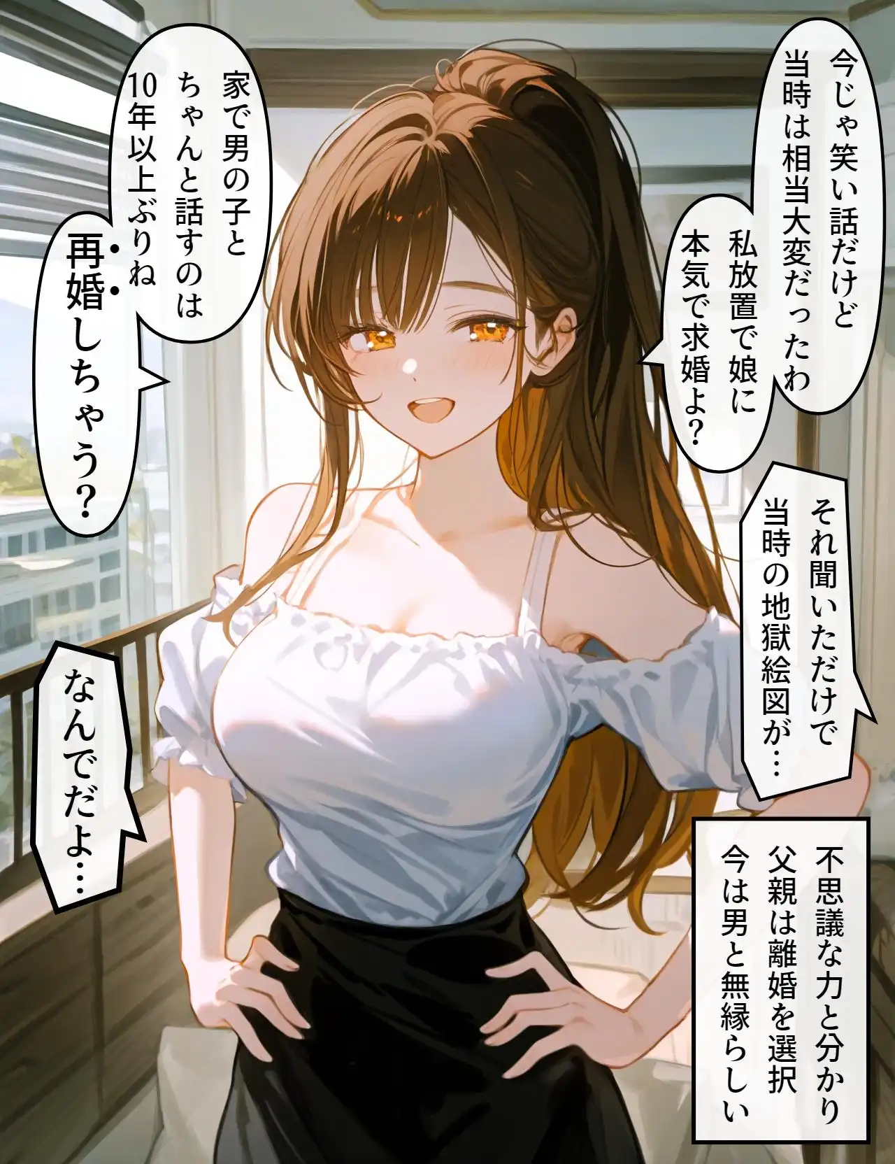 P43