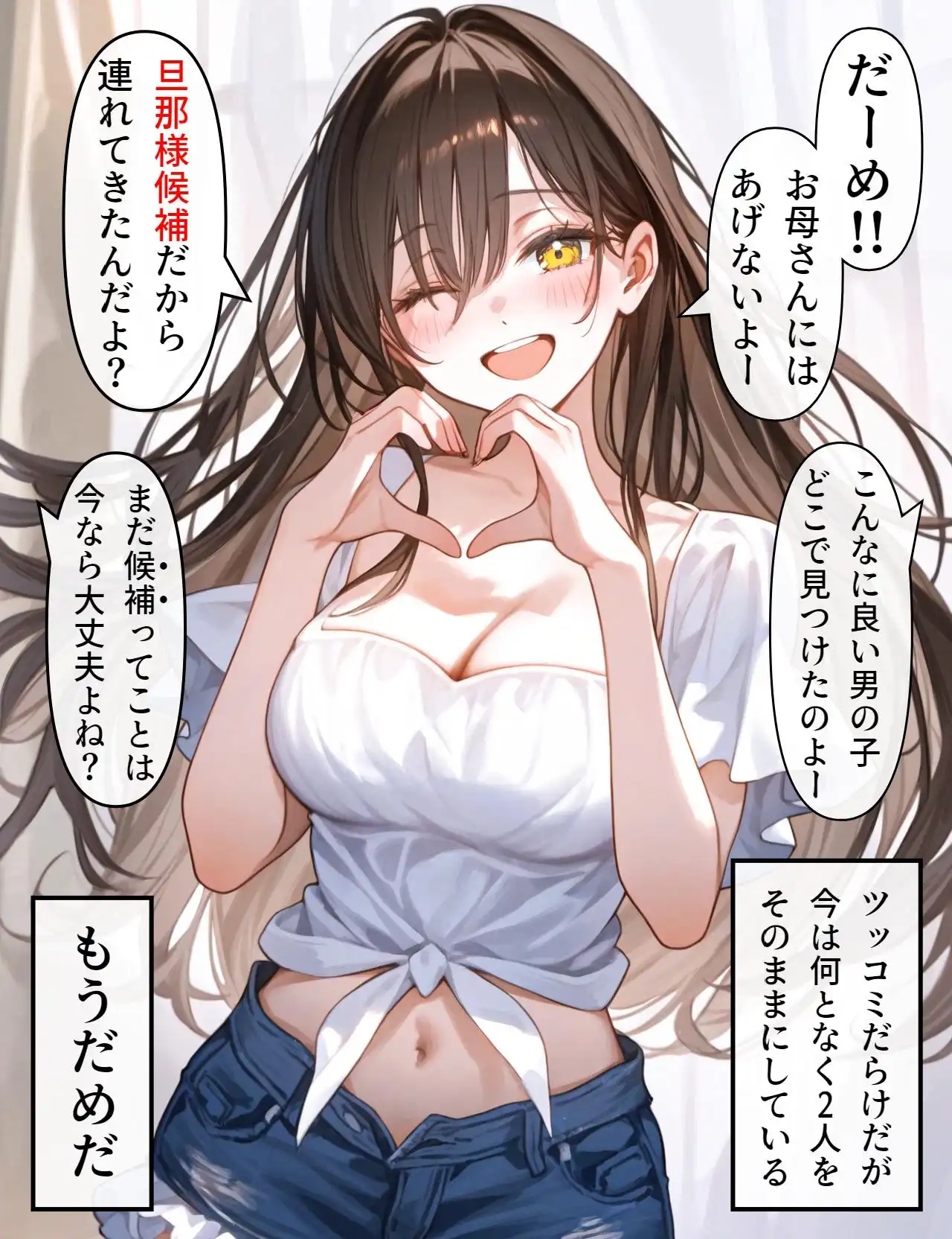 P44