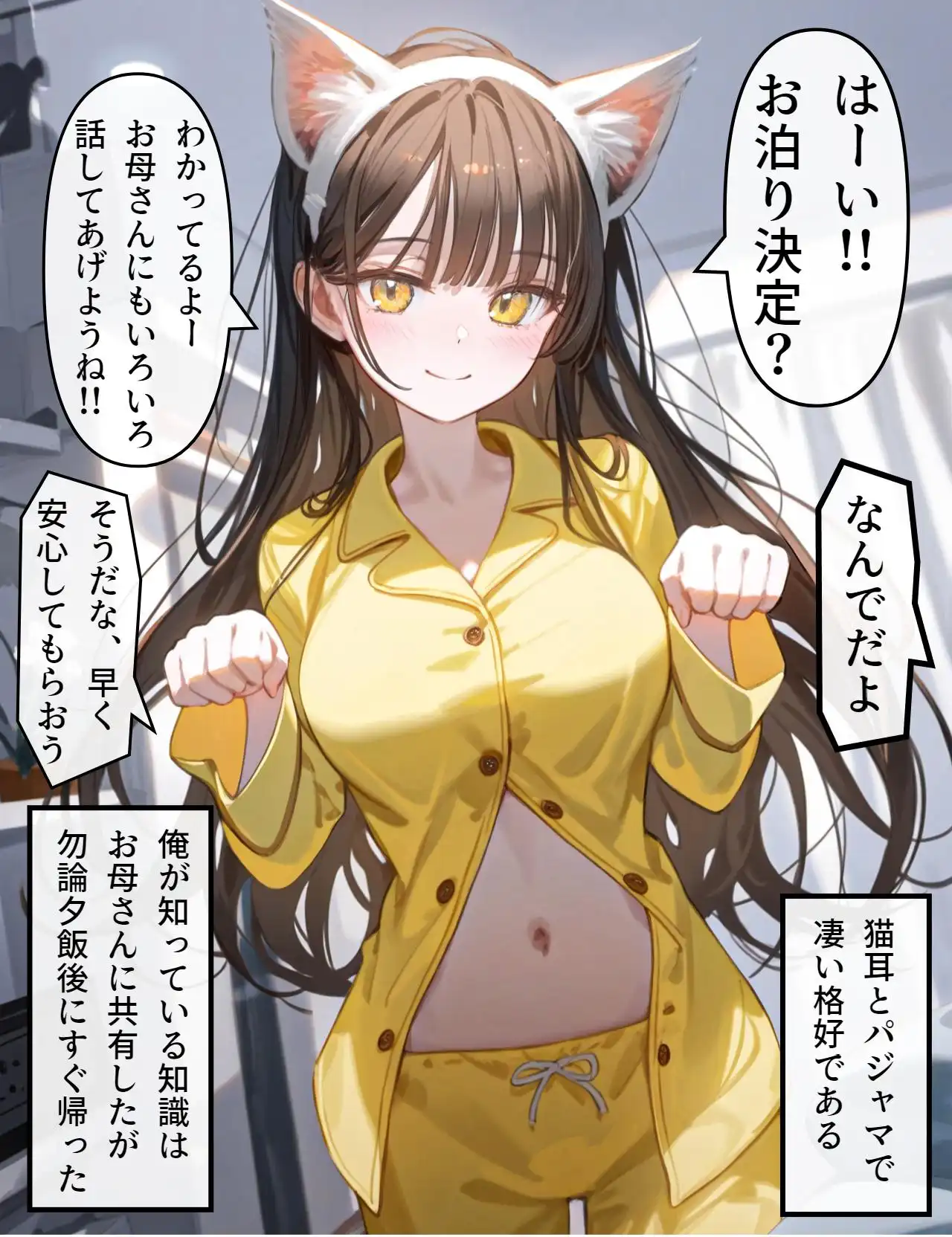 P47