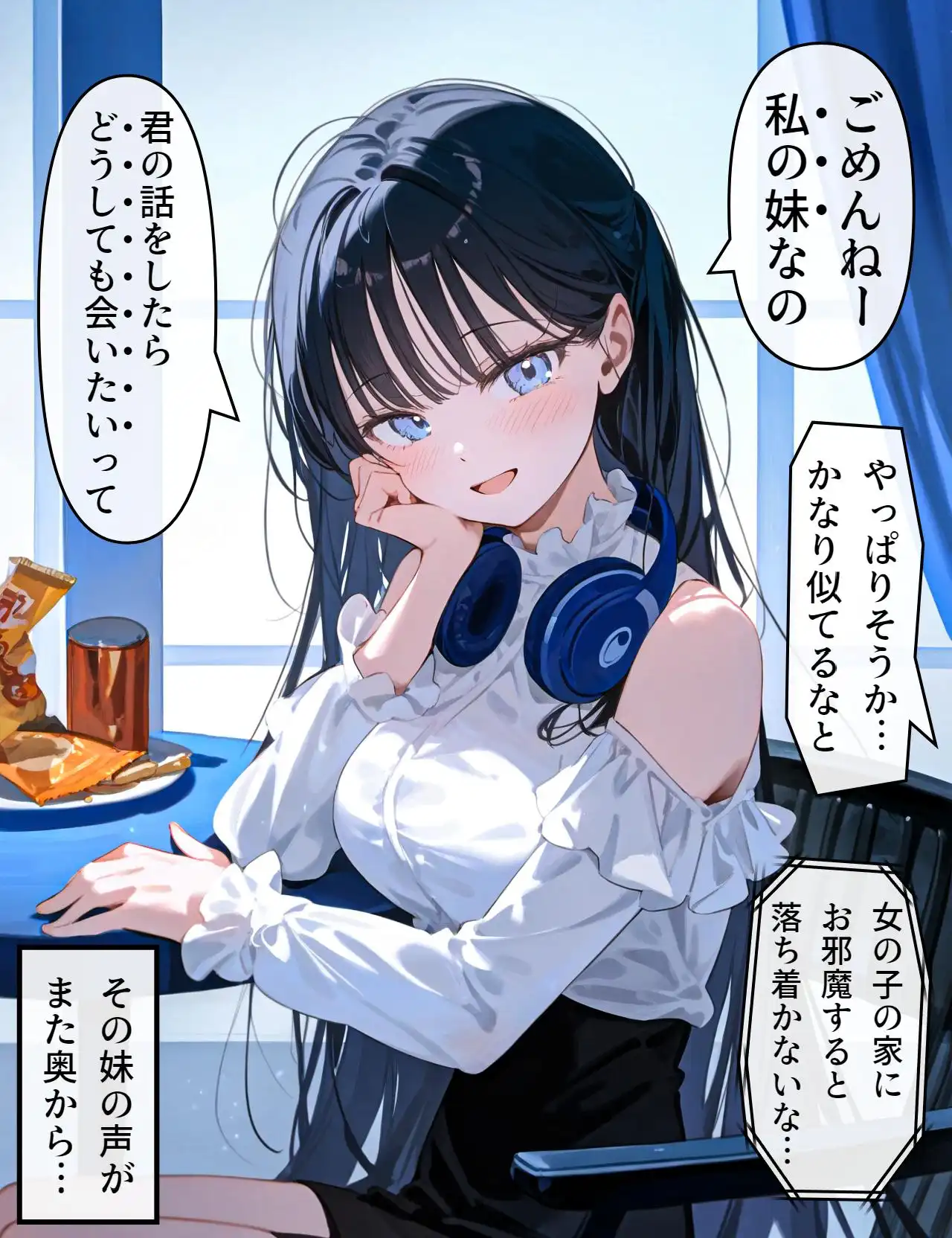 P11