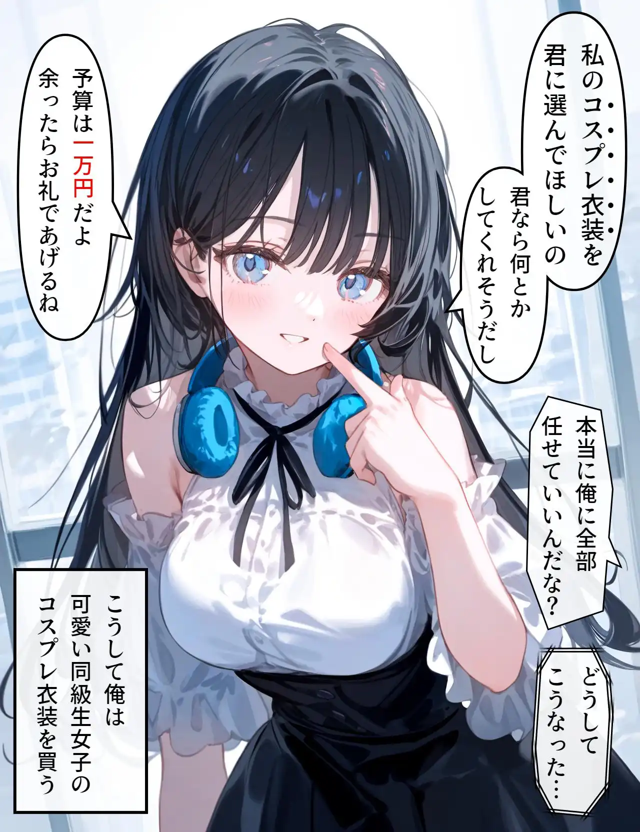 P14