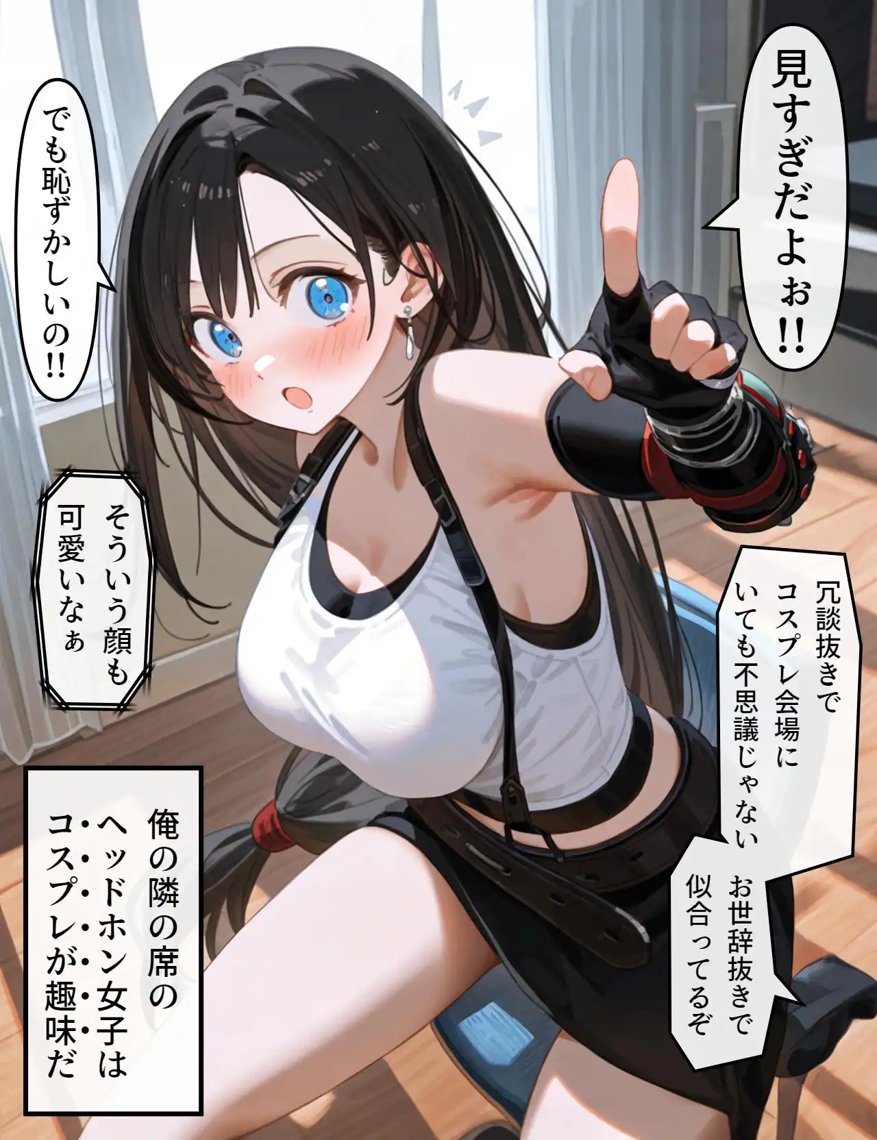 P20