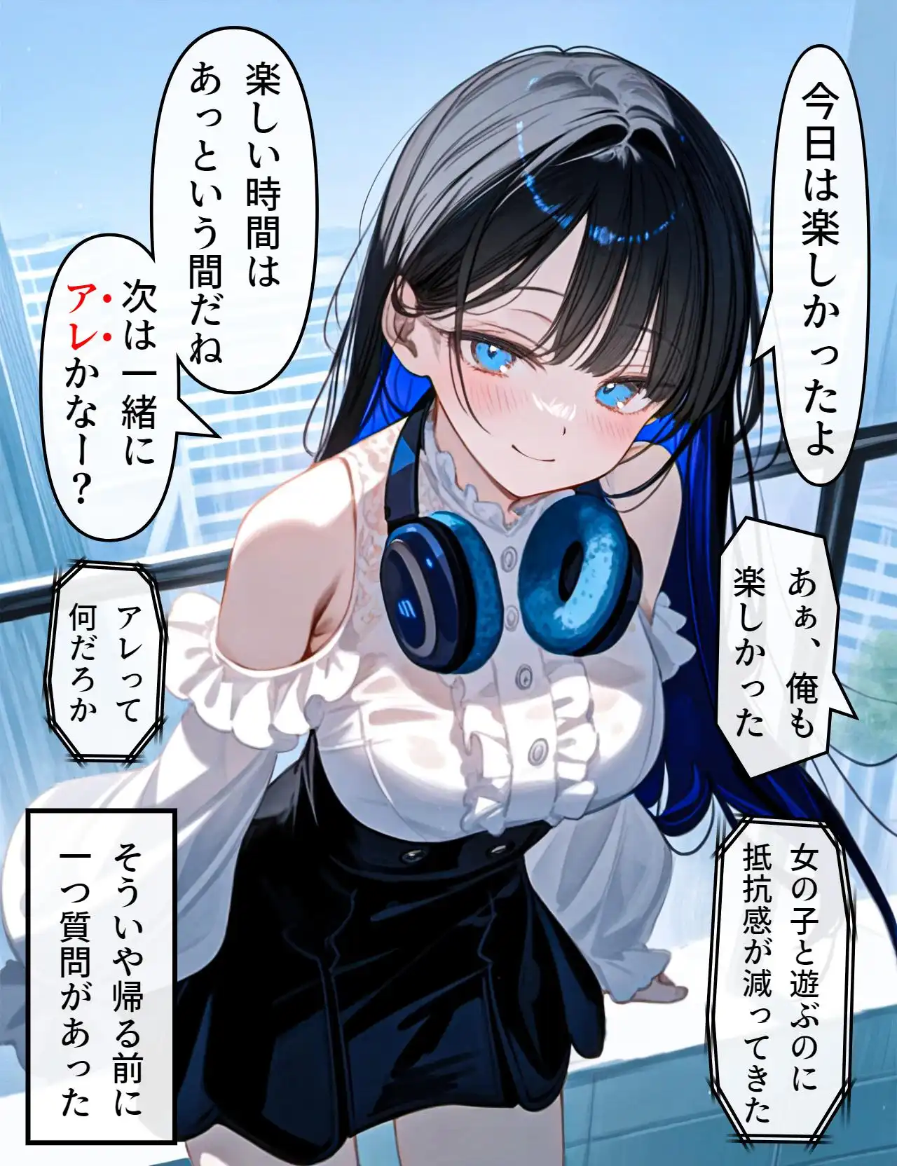 P25