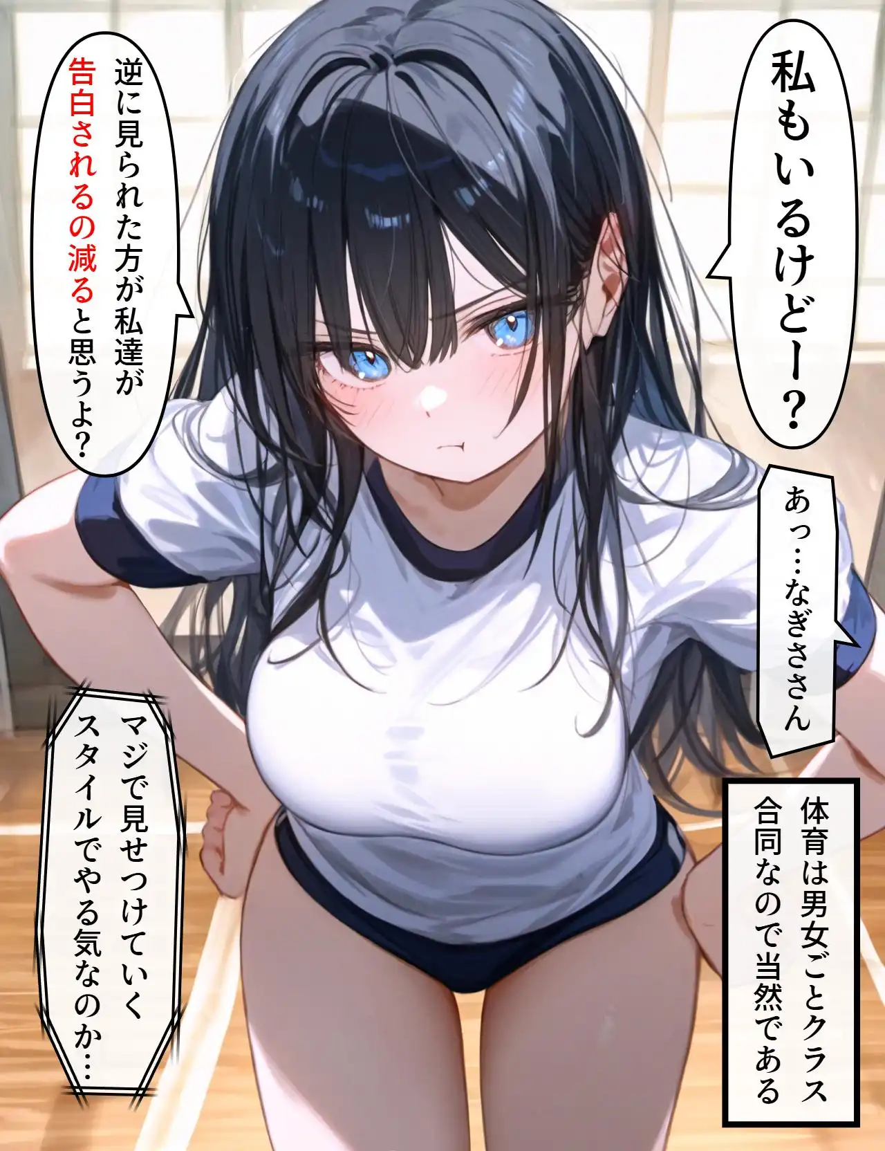 P30