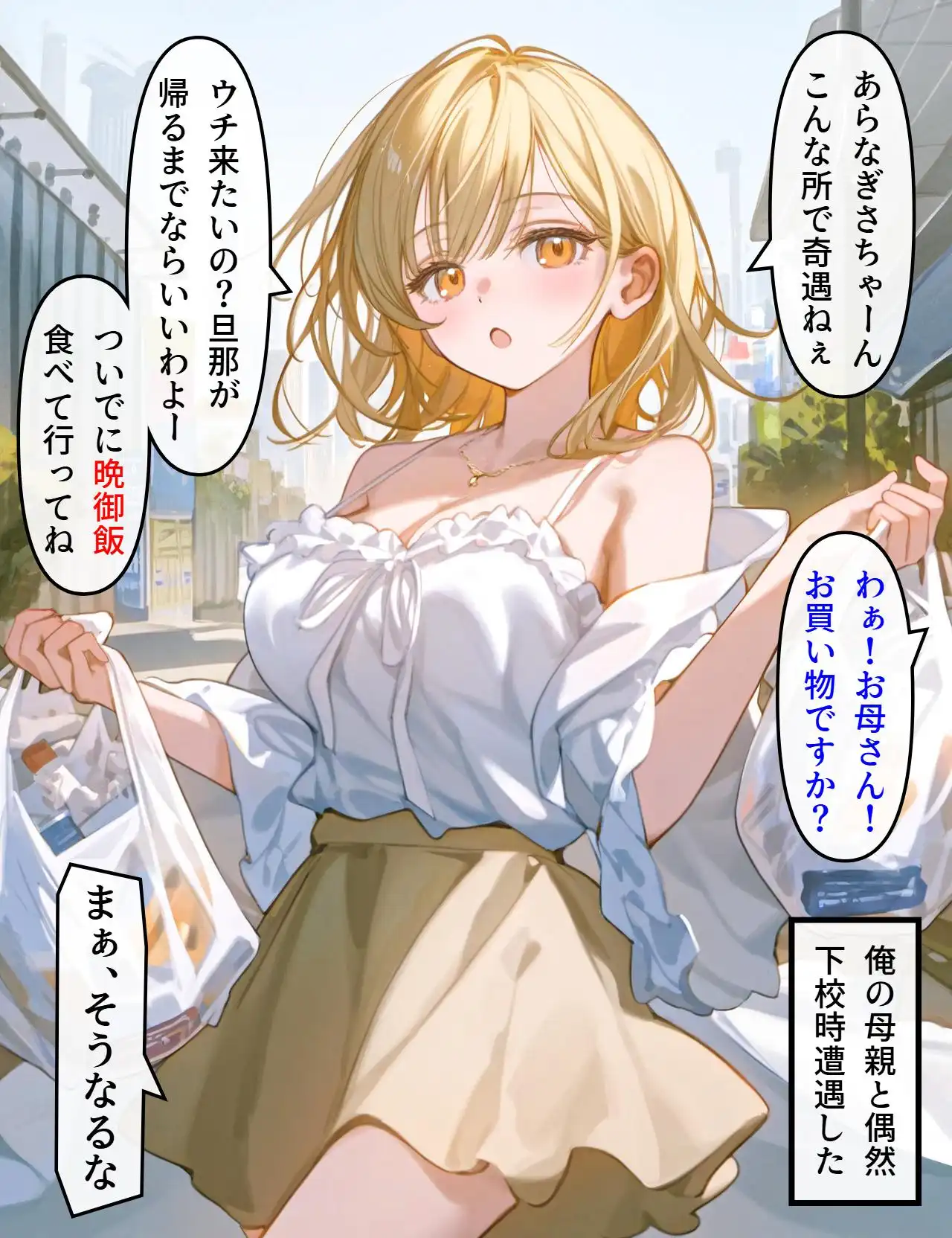P33