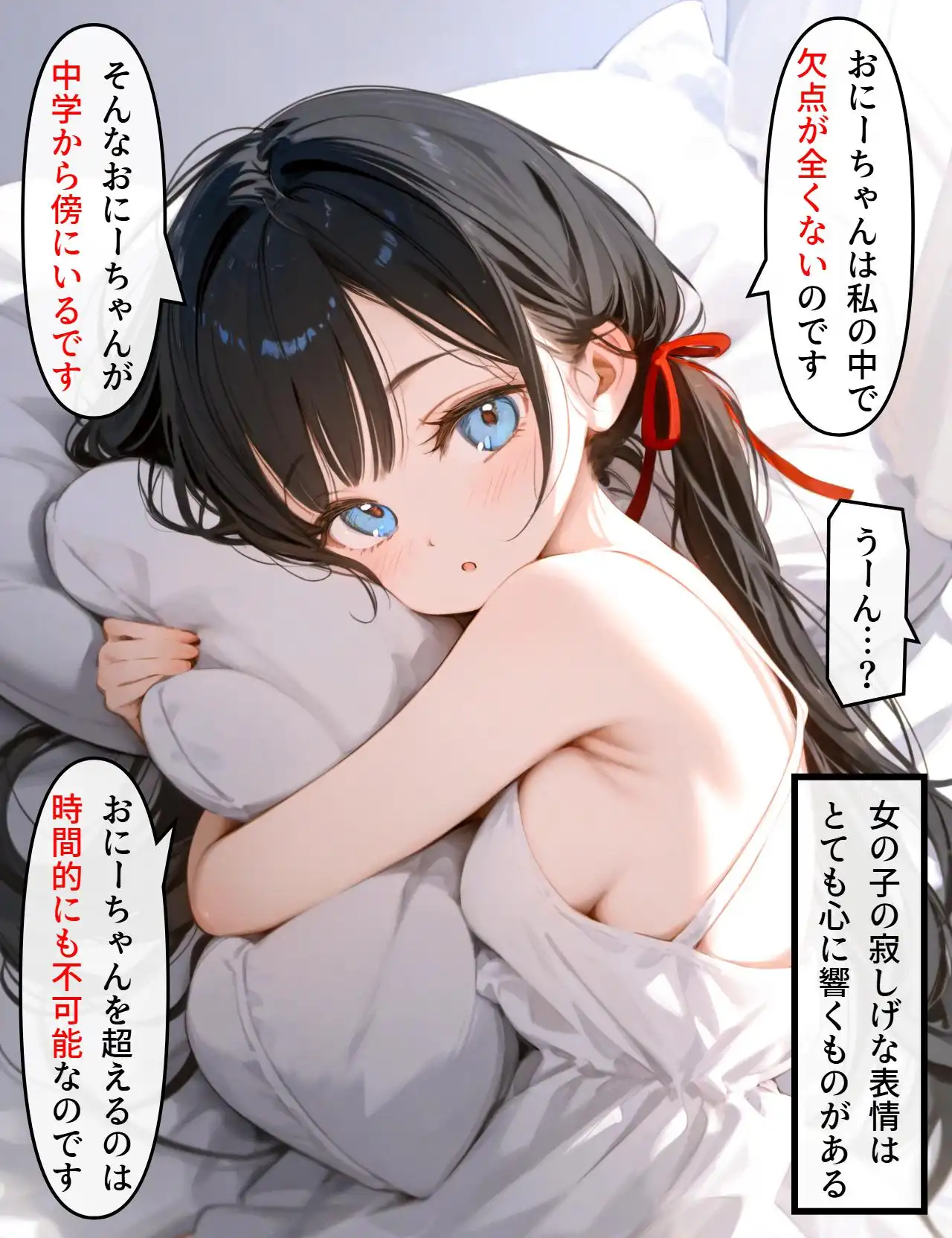 P42
