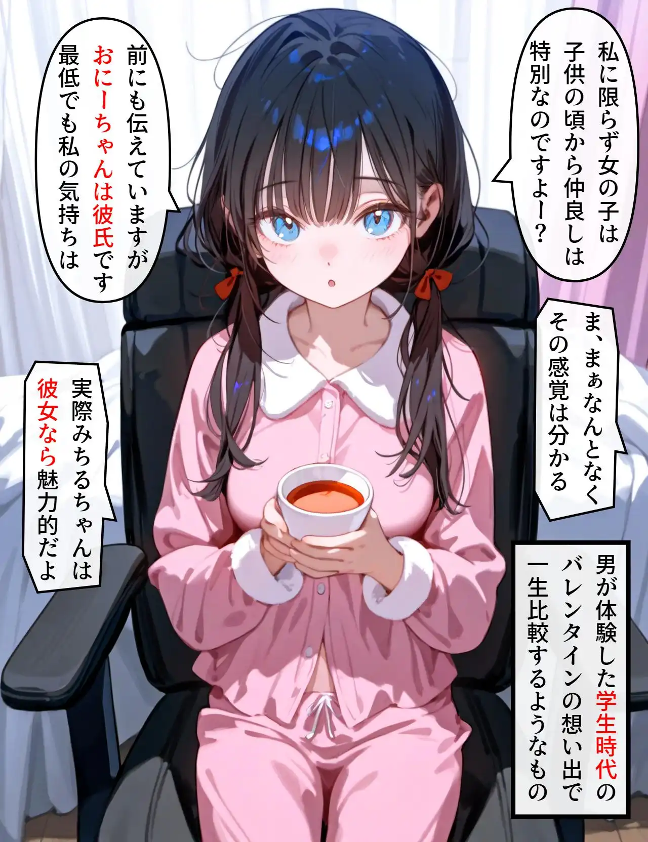 P43