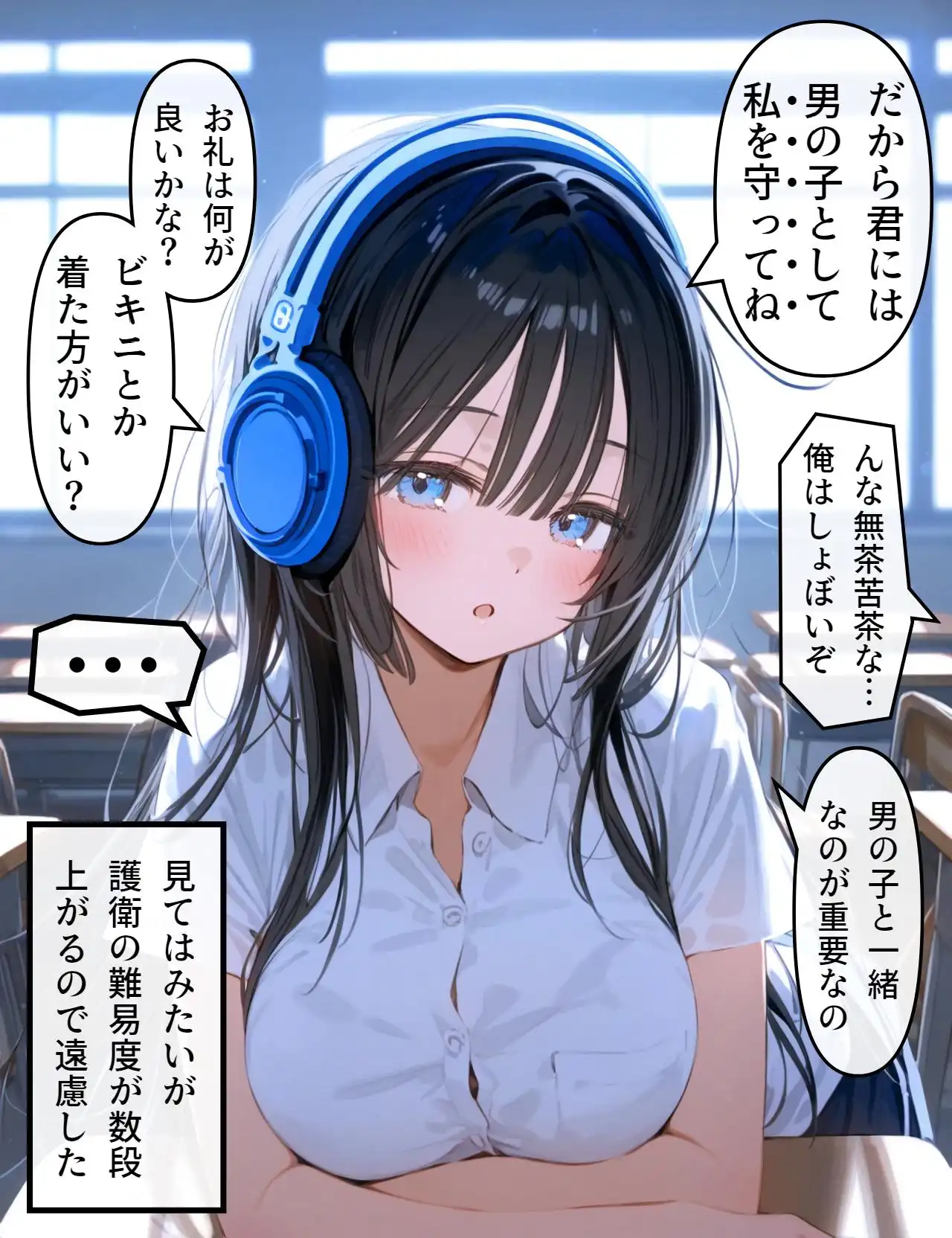 P18