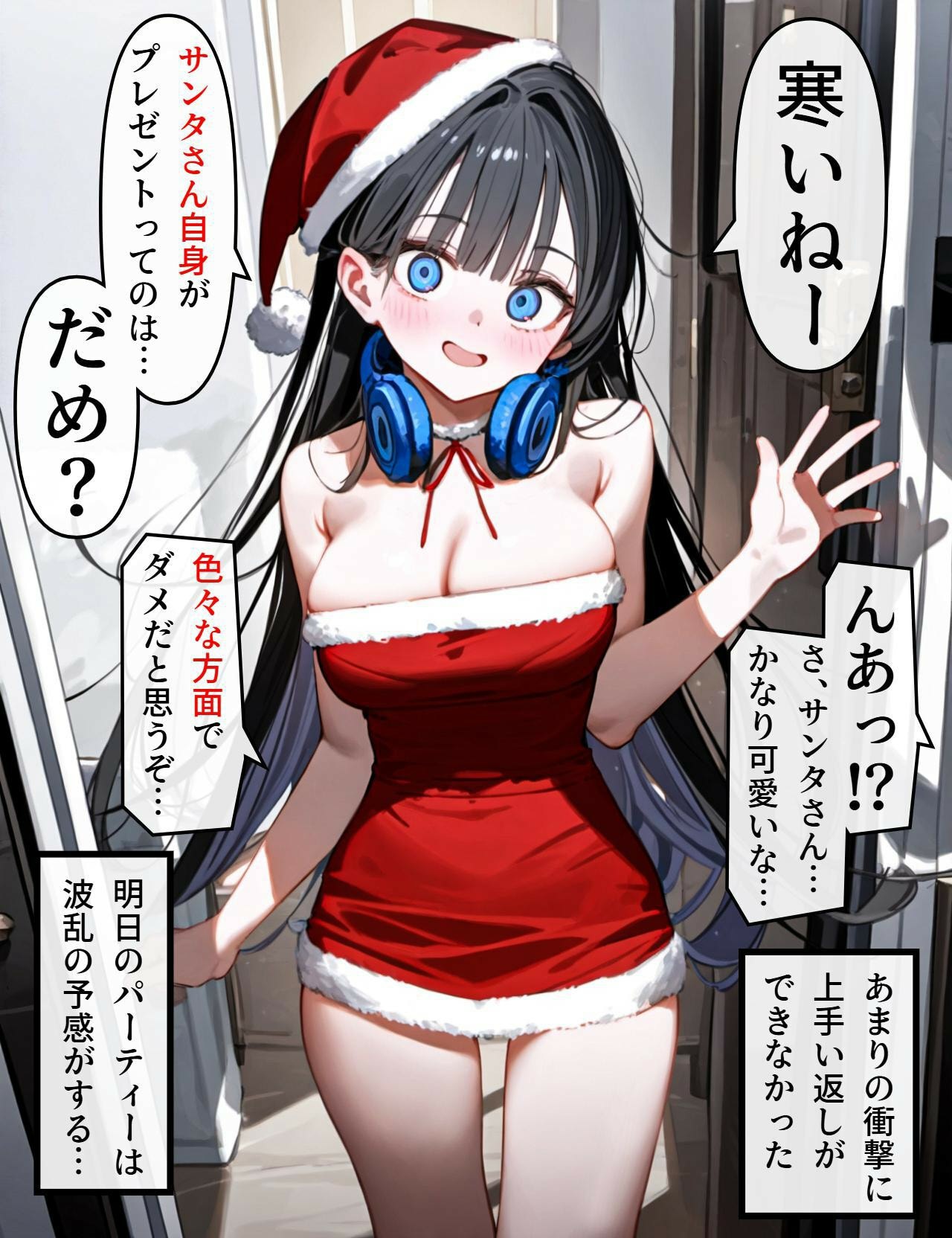 P12