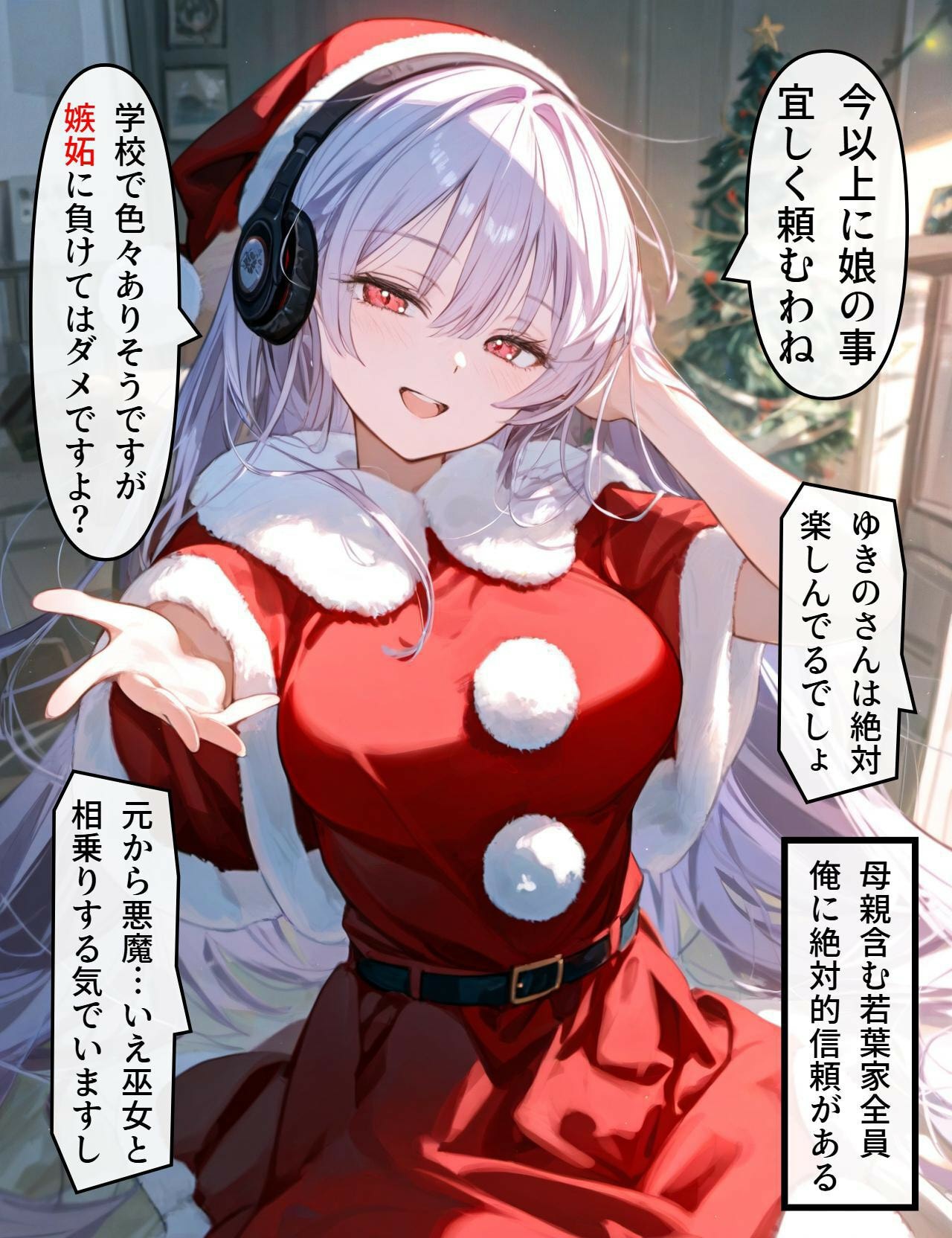 P23